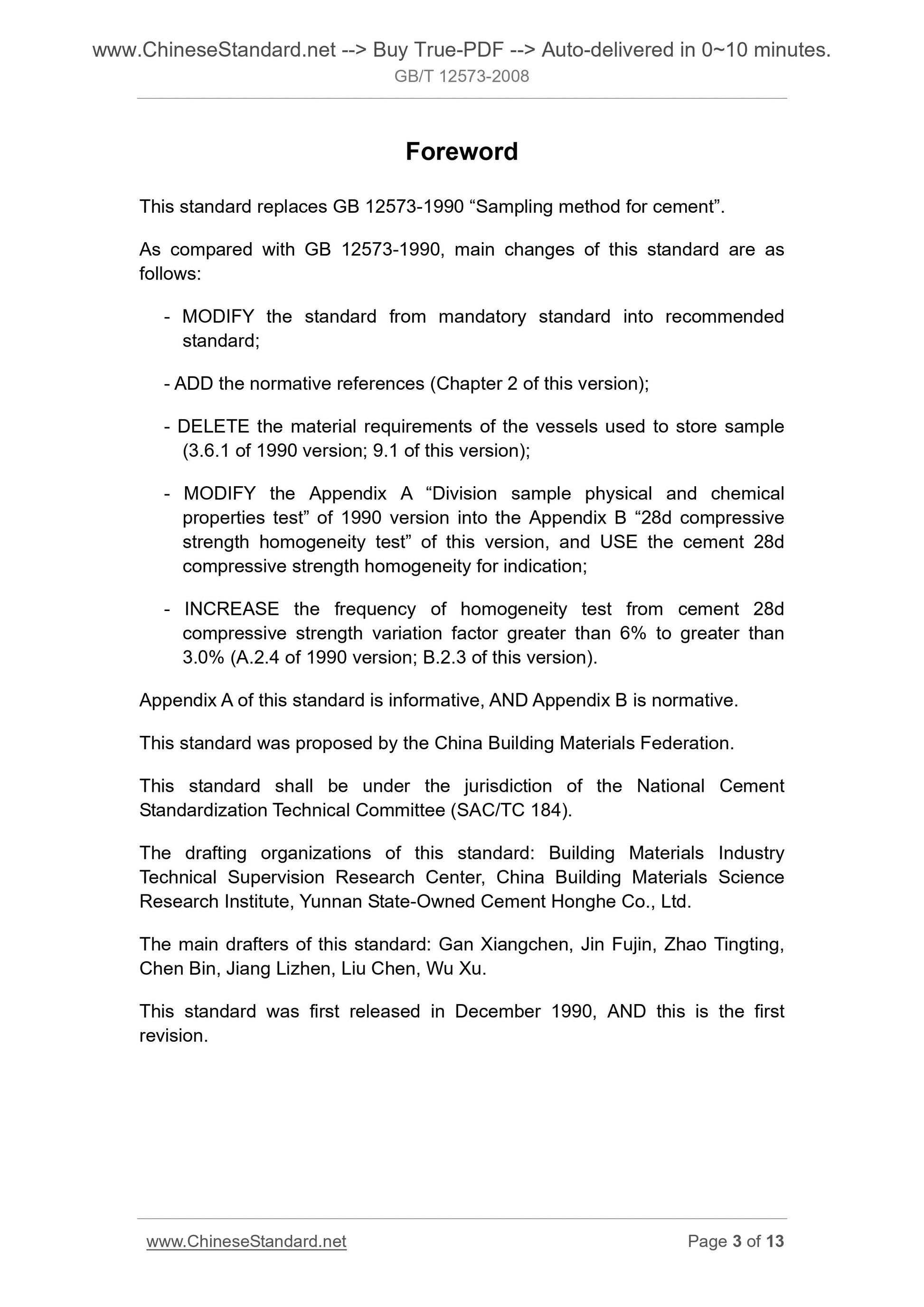 GB/T 12573-2008 Page 3