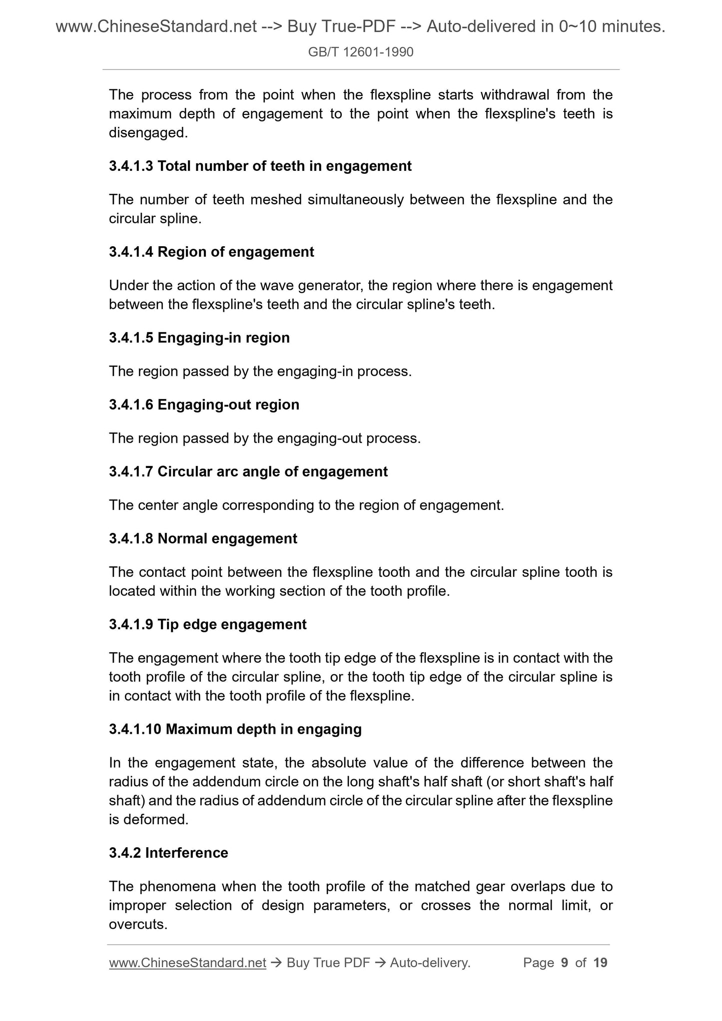 GB/T 12601-1990 Page 6
