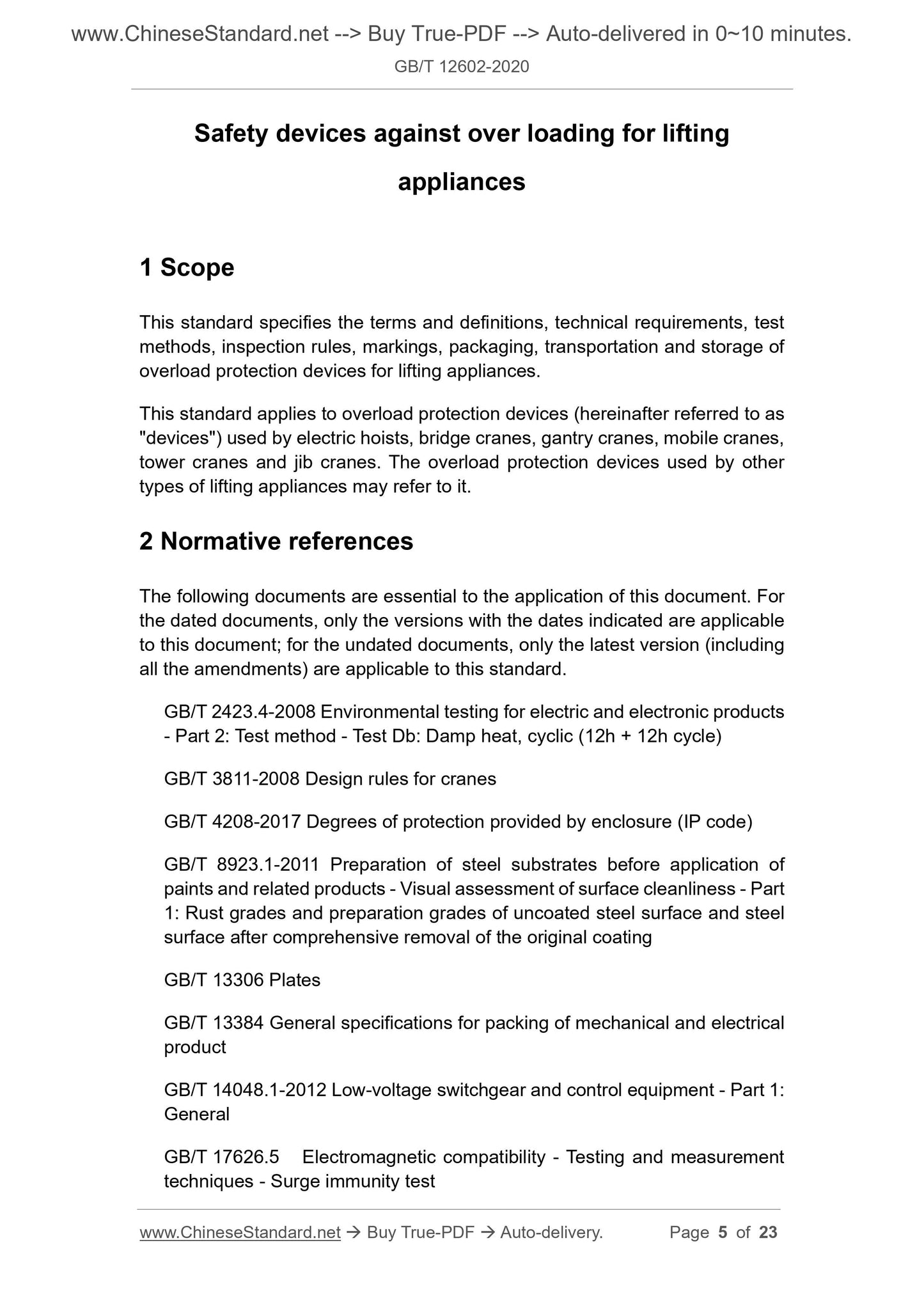 GB/T 12602-2020 Page 3