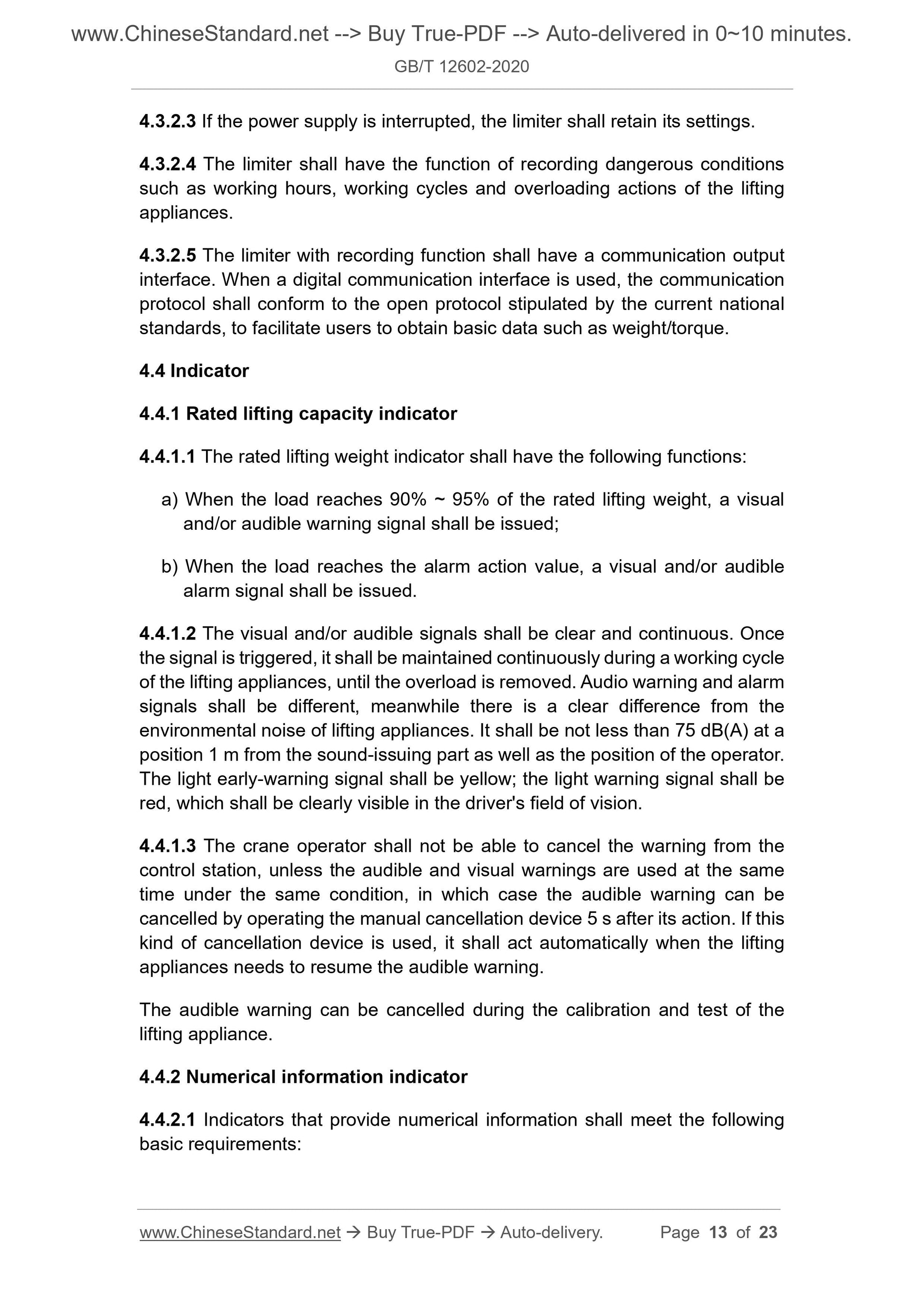GB/T 12602-2020 Page 5