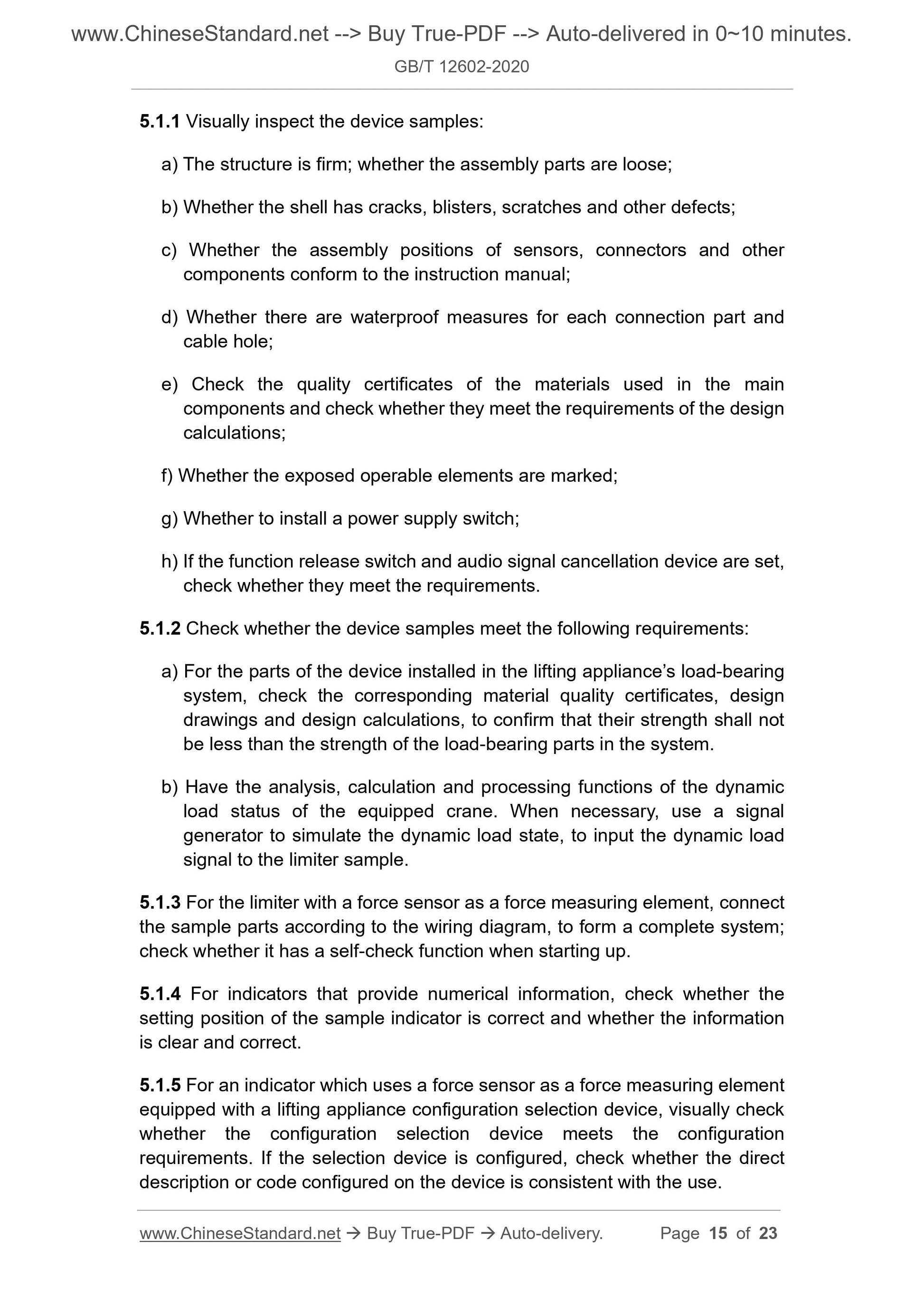 GB/T 12602-2020 Page 6