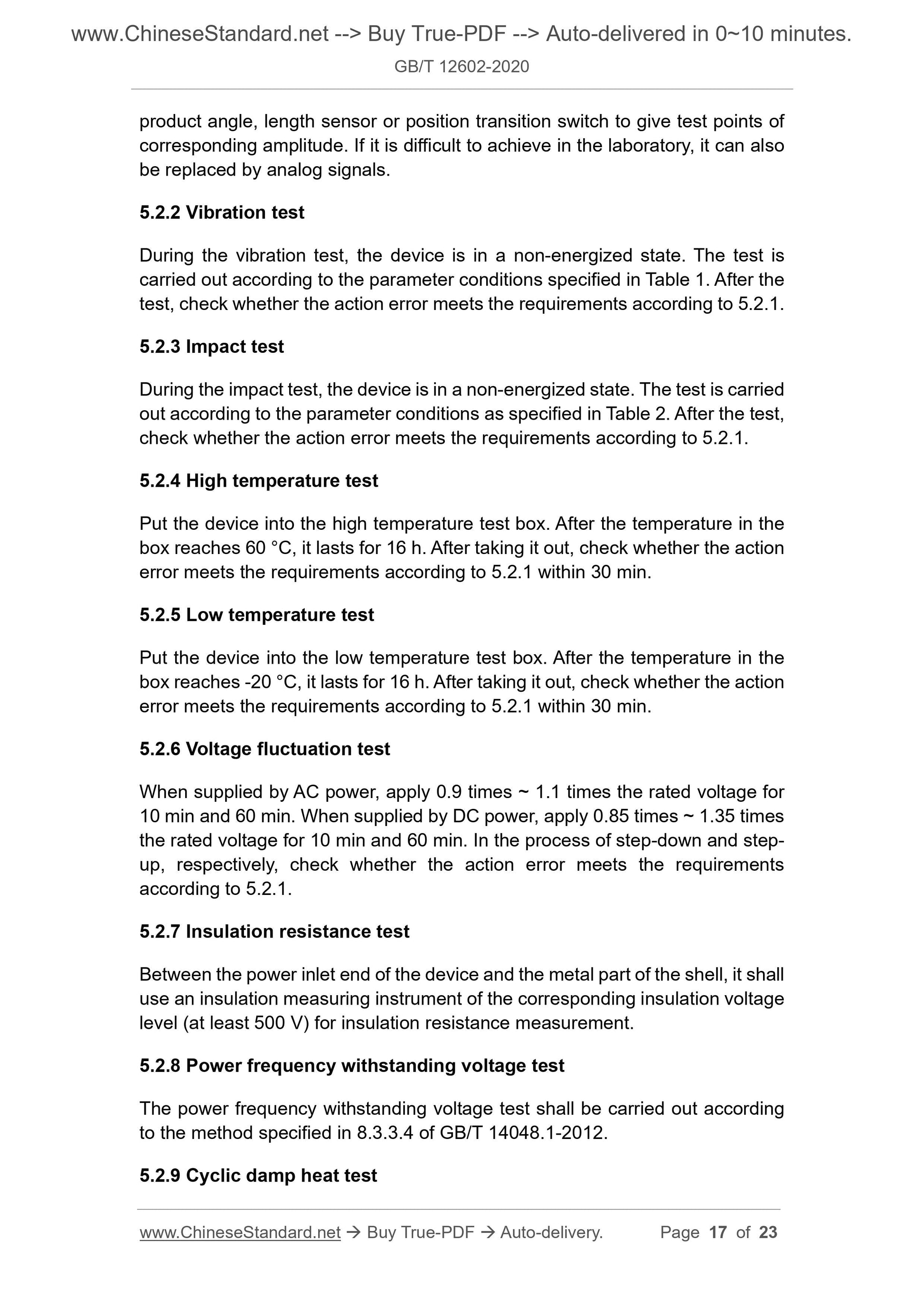 GB/T 12602-2020 Page 7
