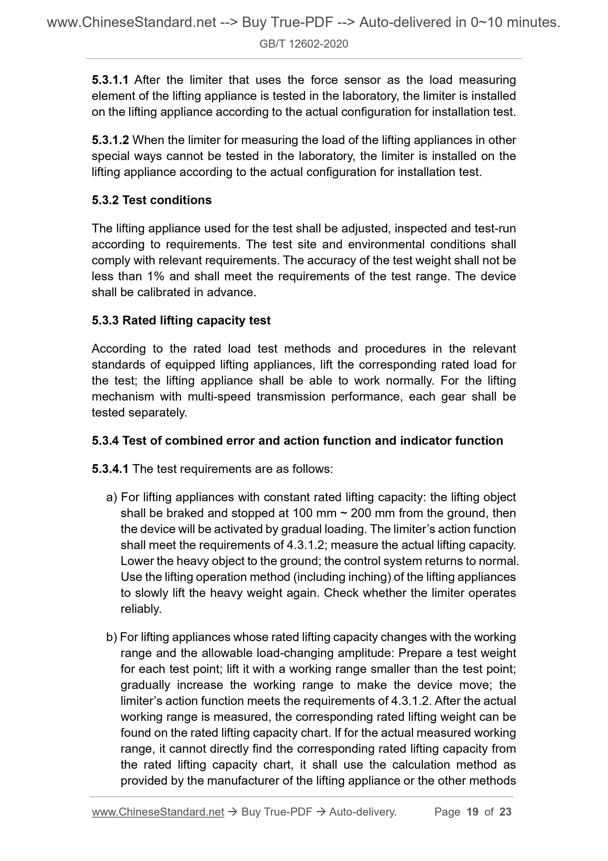 GB/T 12602-2020 Page 8
