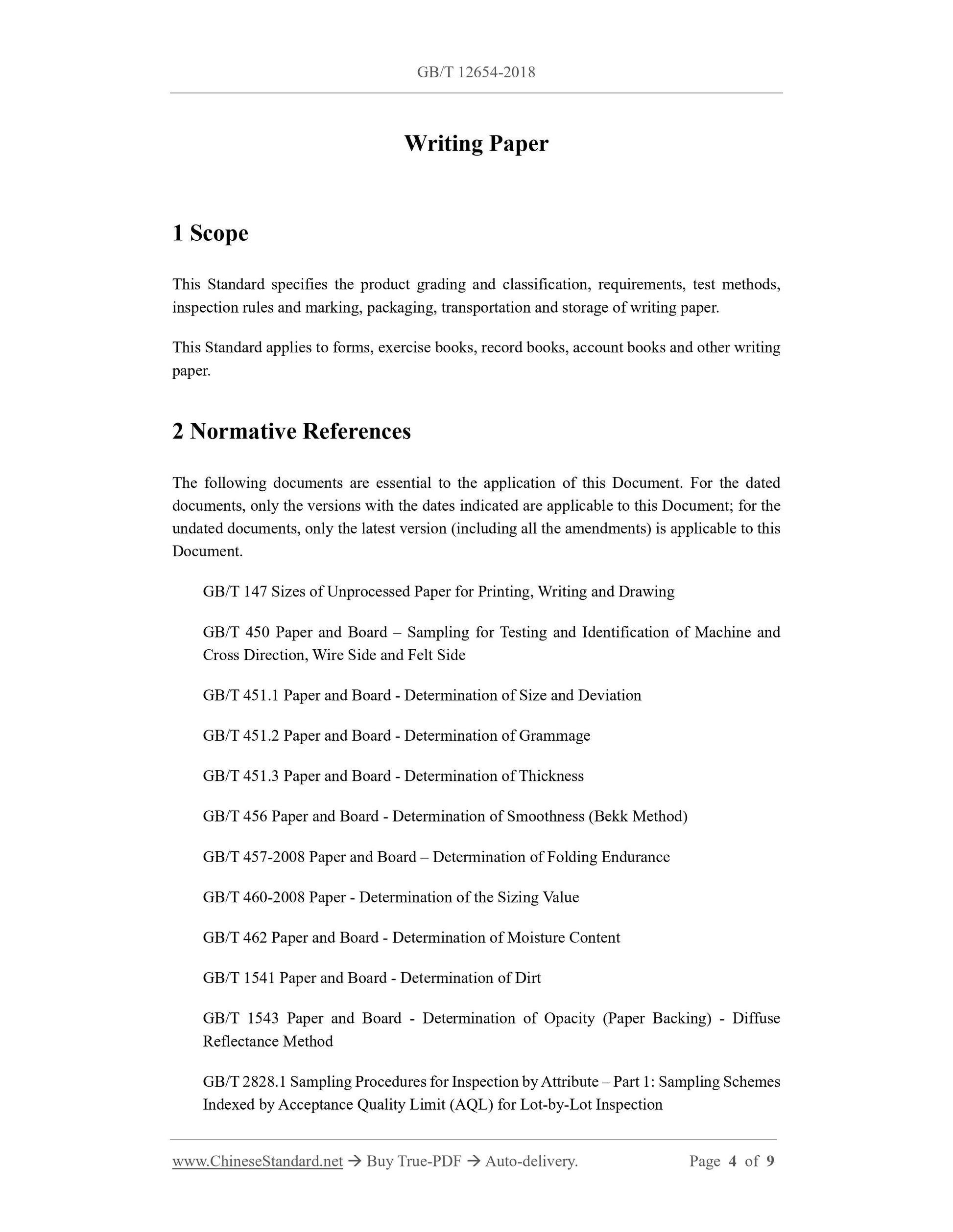 GB/T 12654-2018 Page 3