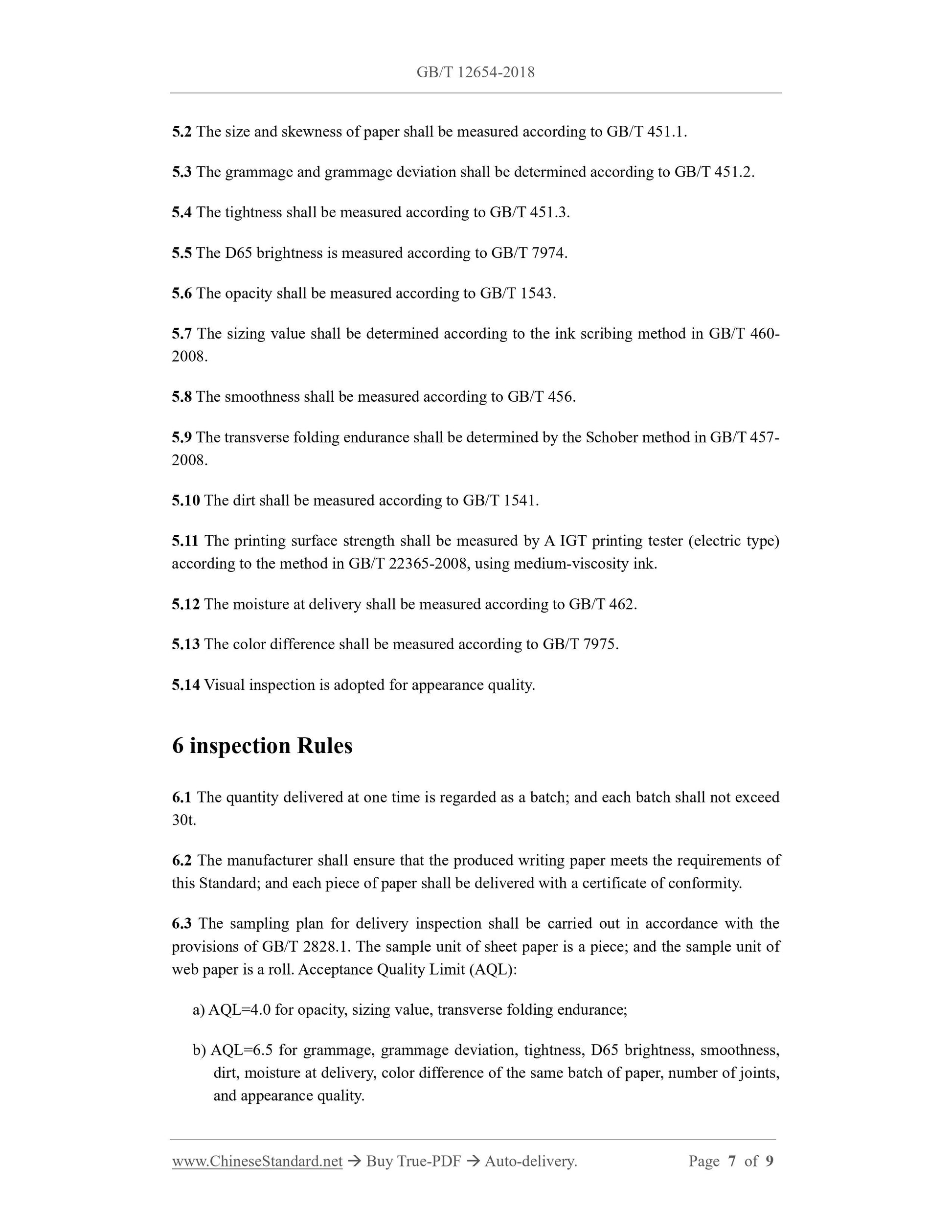 GB/T 12654-2018 Page 4
