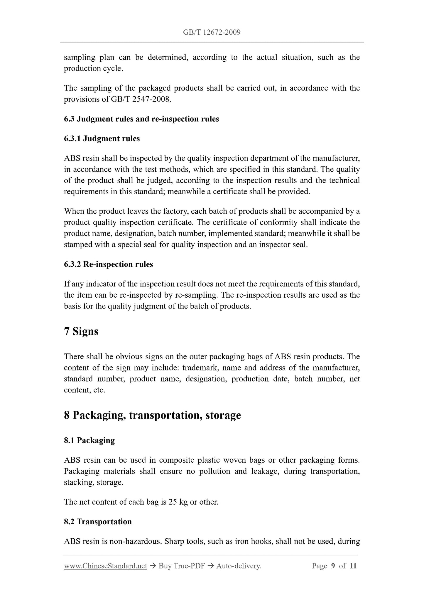 GB/T 12672-2009 Page 6