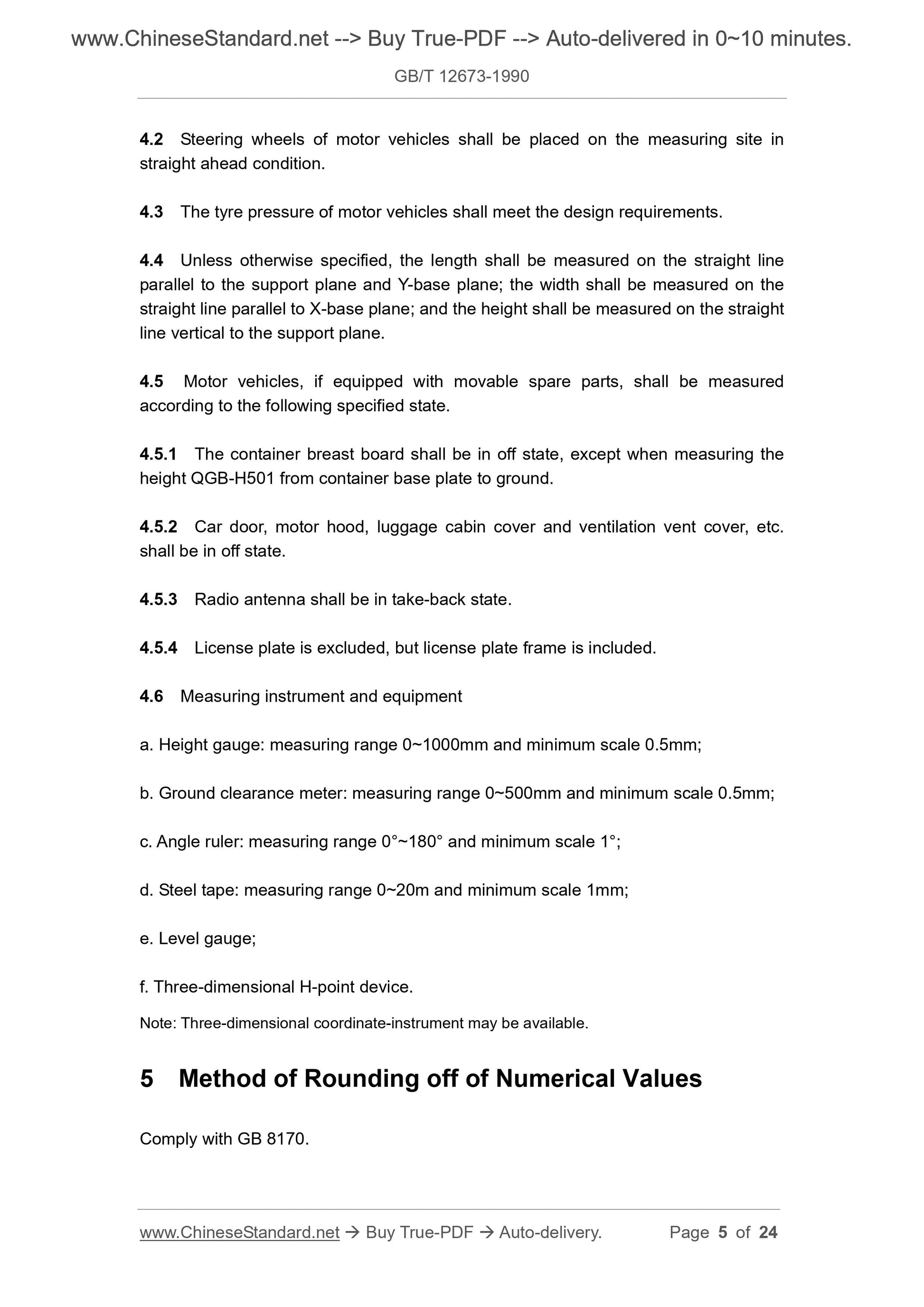GB/T 12673-1990 Page 4
