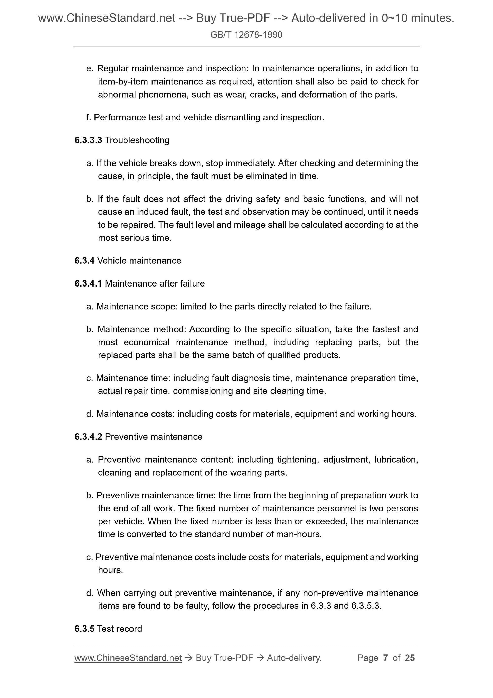GB/T 12678-1990 Page 5