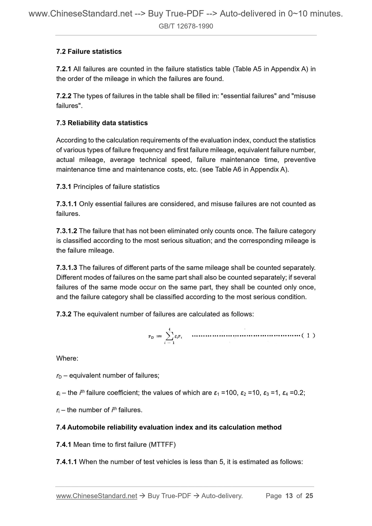 GB/T 12678-1990 Page 7