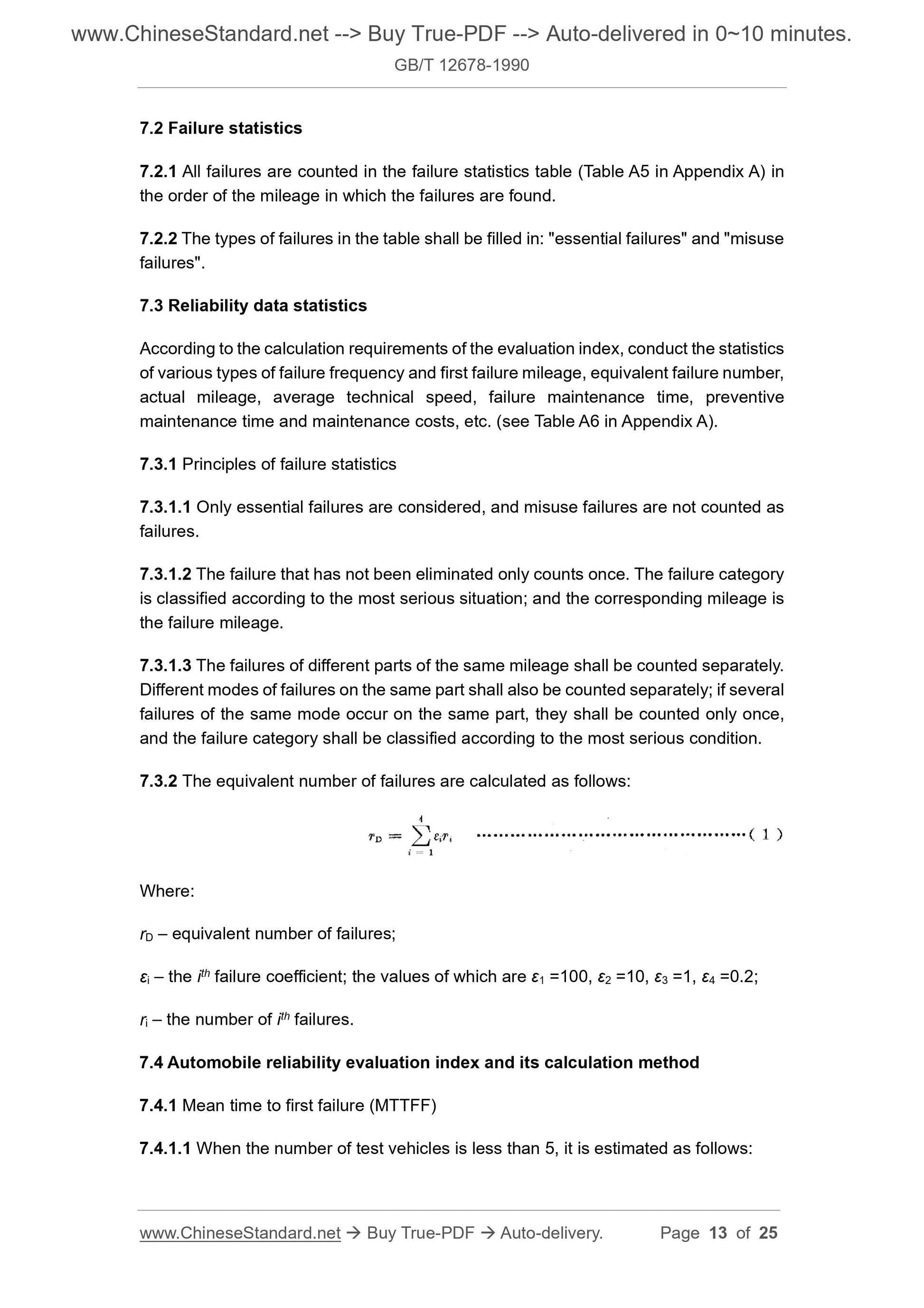 GB/T 12678-1990 Page 7