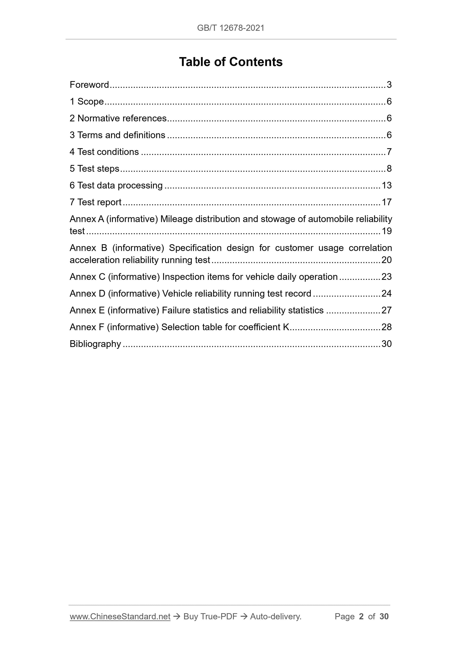 GB/T 12678-2021 Page 2