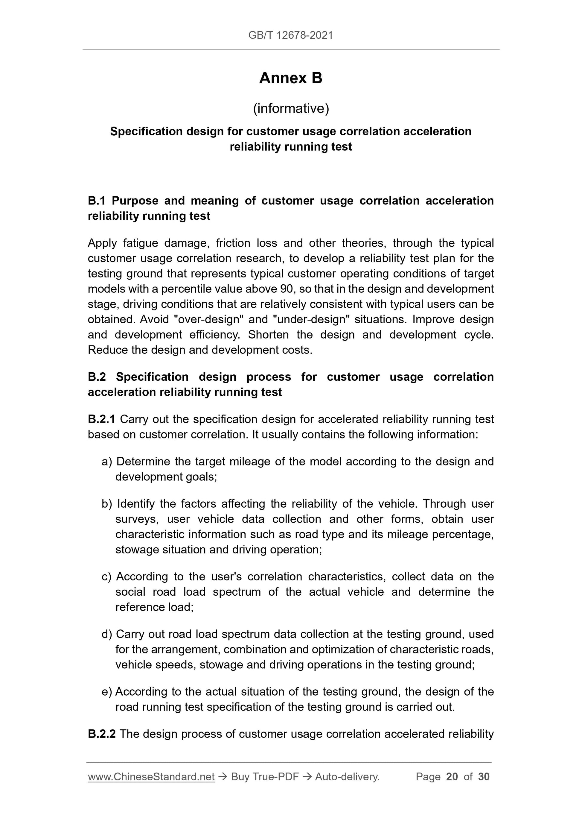 GB/T 12678-2021 Page 8