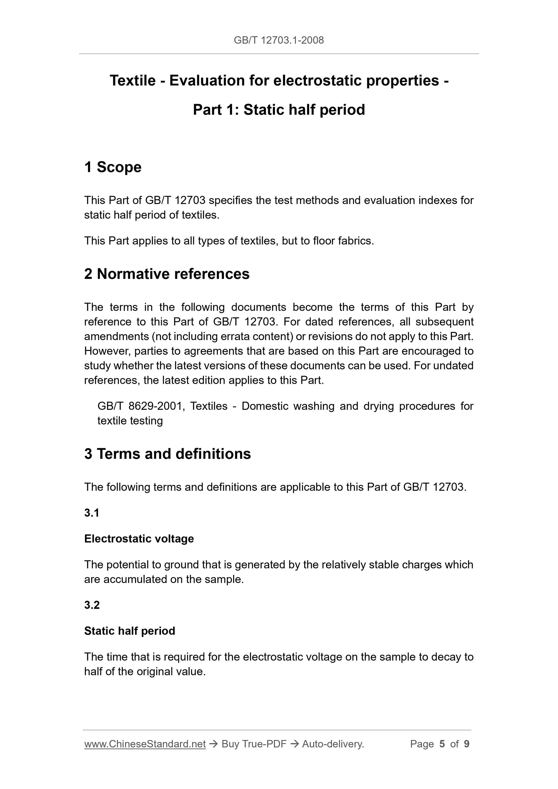 GB/T 12703.1-2008 Page 3