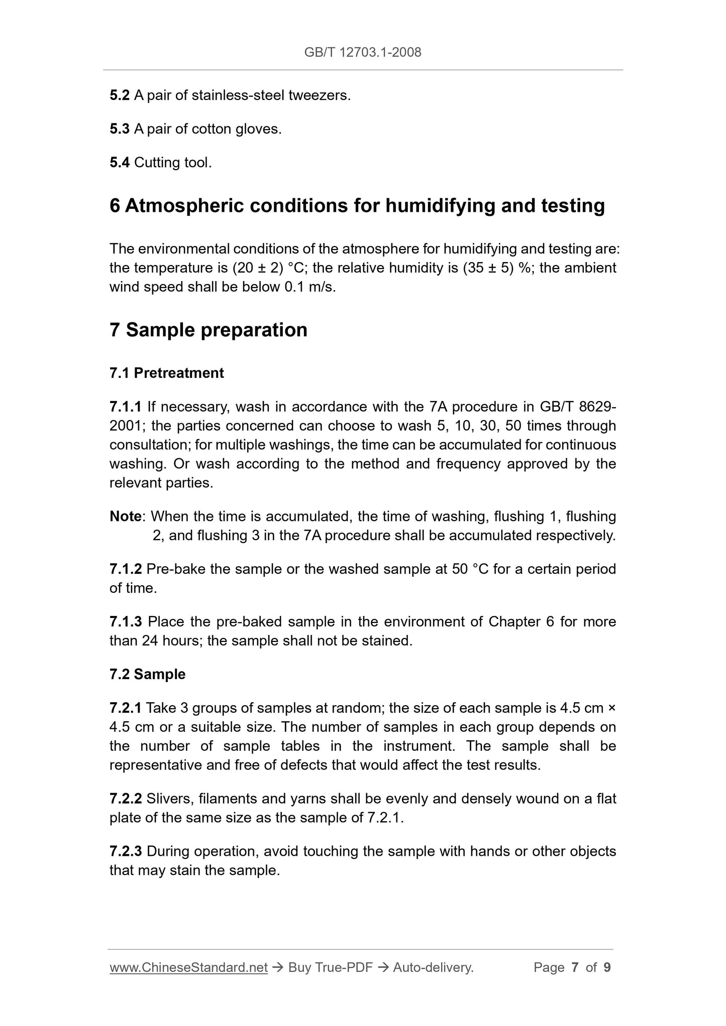 GB/T 12703.1-2008 Page 4