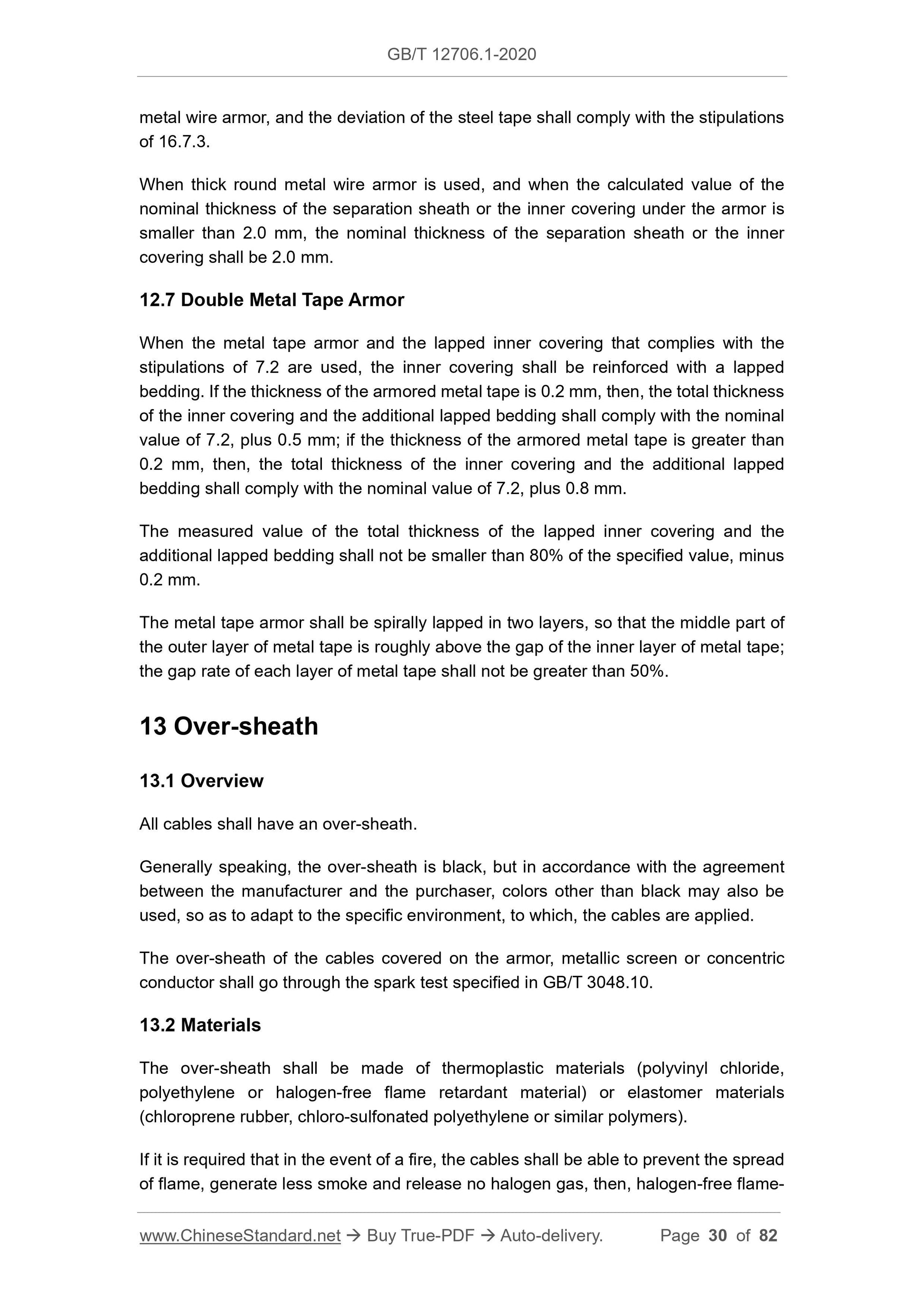 GB/T 12706.1-2020 Page 10