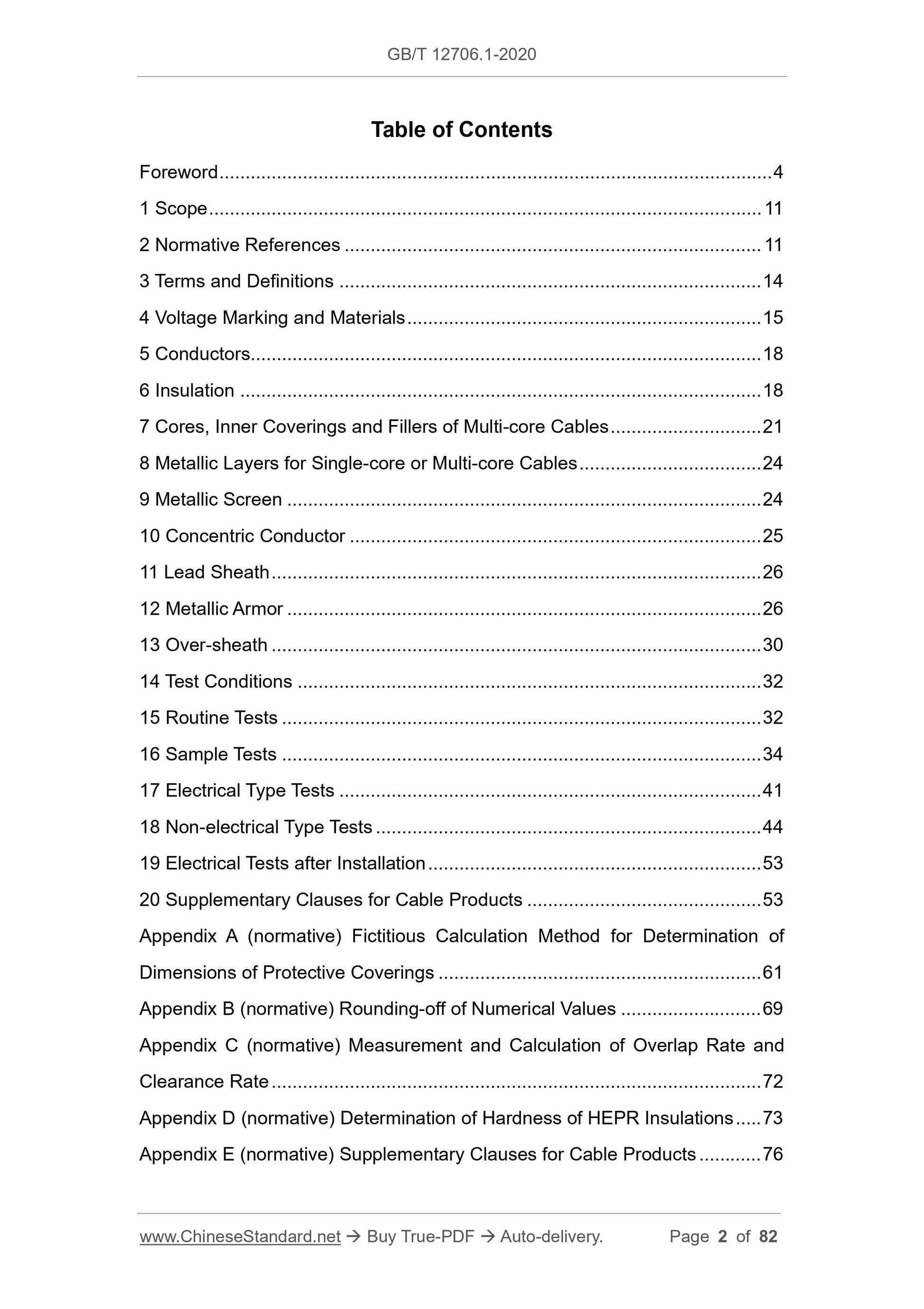 GB/T 12706.1-2020 Page 2