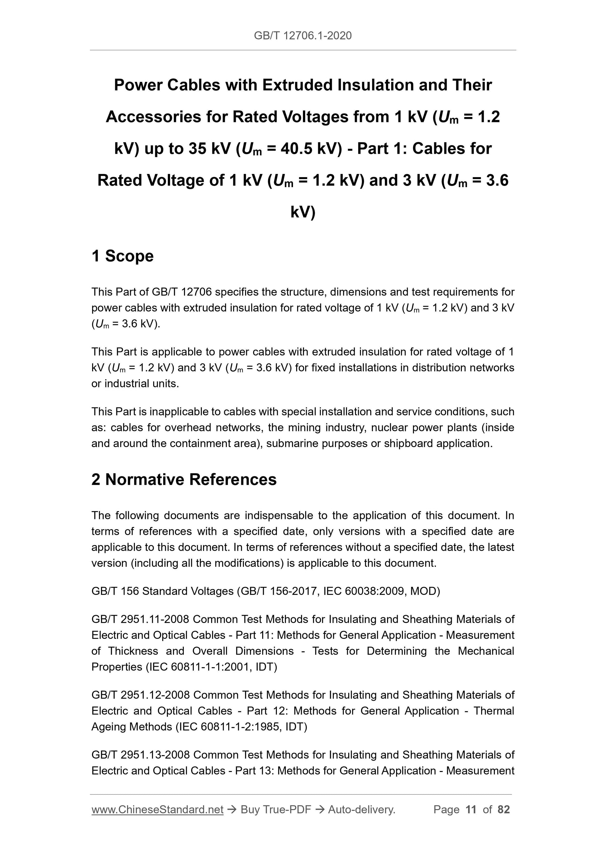 GB/T 12706.1-2020 Page 4