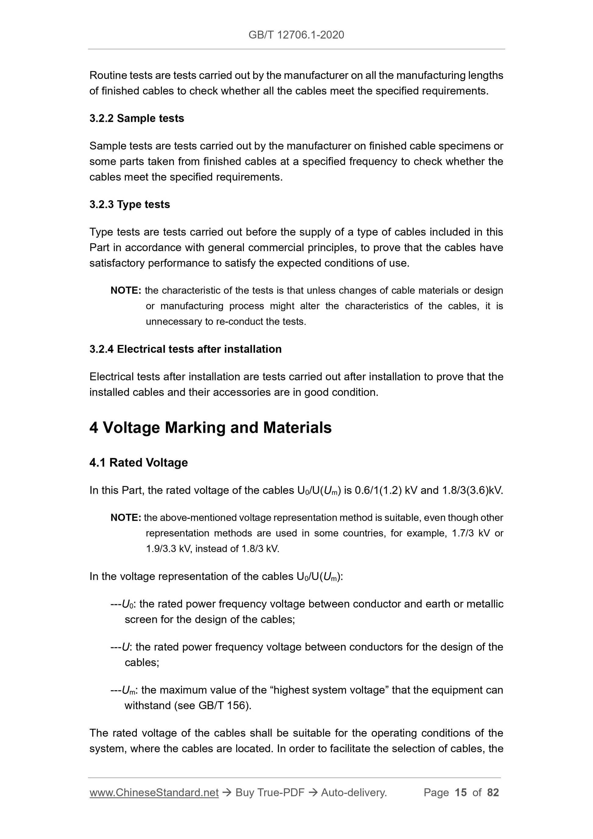 GB/T 12706.1-2020 Page 6