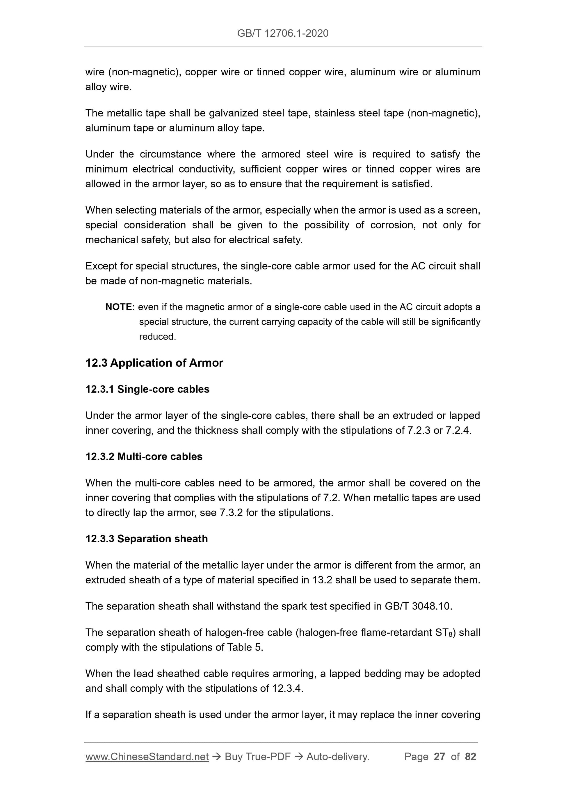 GB/T 12706.1-2020 Page 9