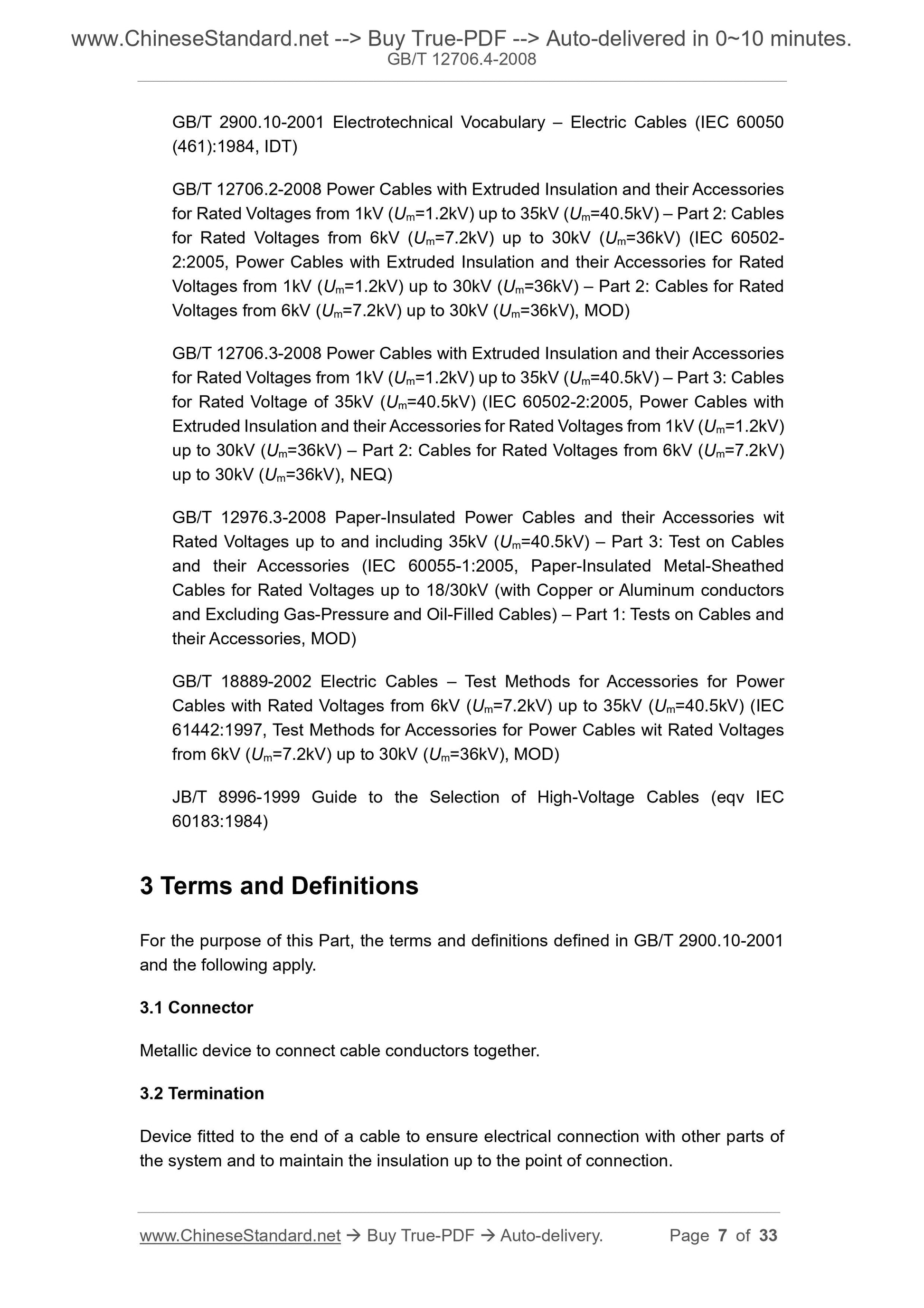 GB/T 12706.4-2008 Page 5