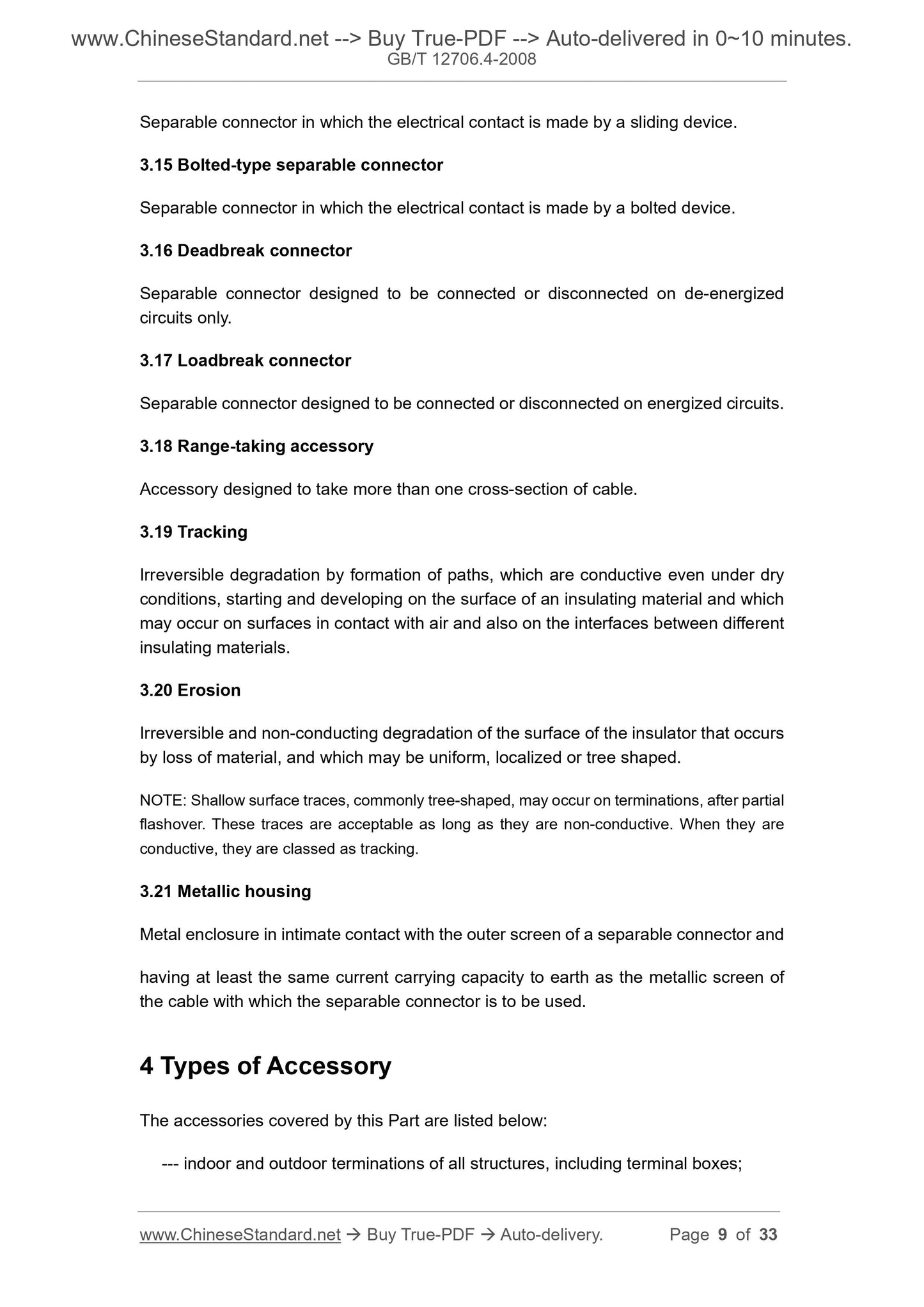 GB/T 12706.4-2008 Page 6