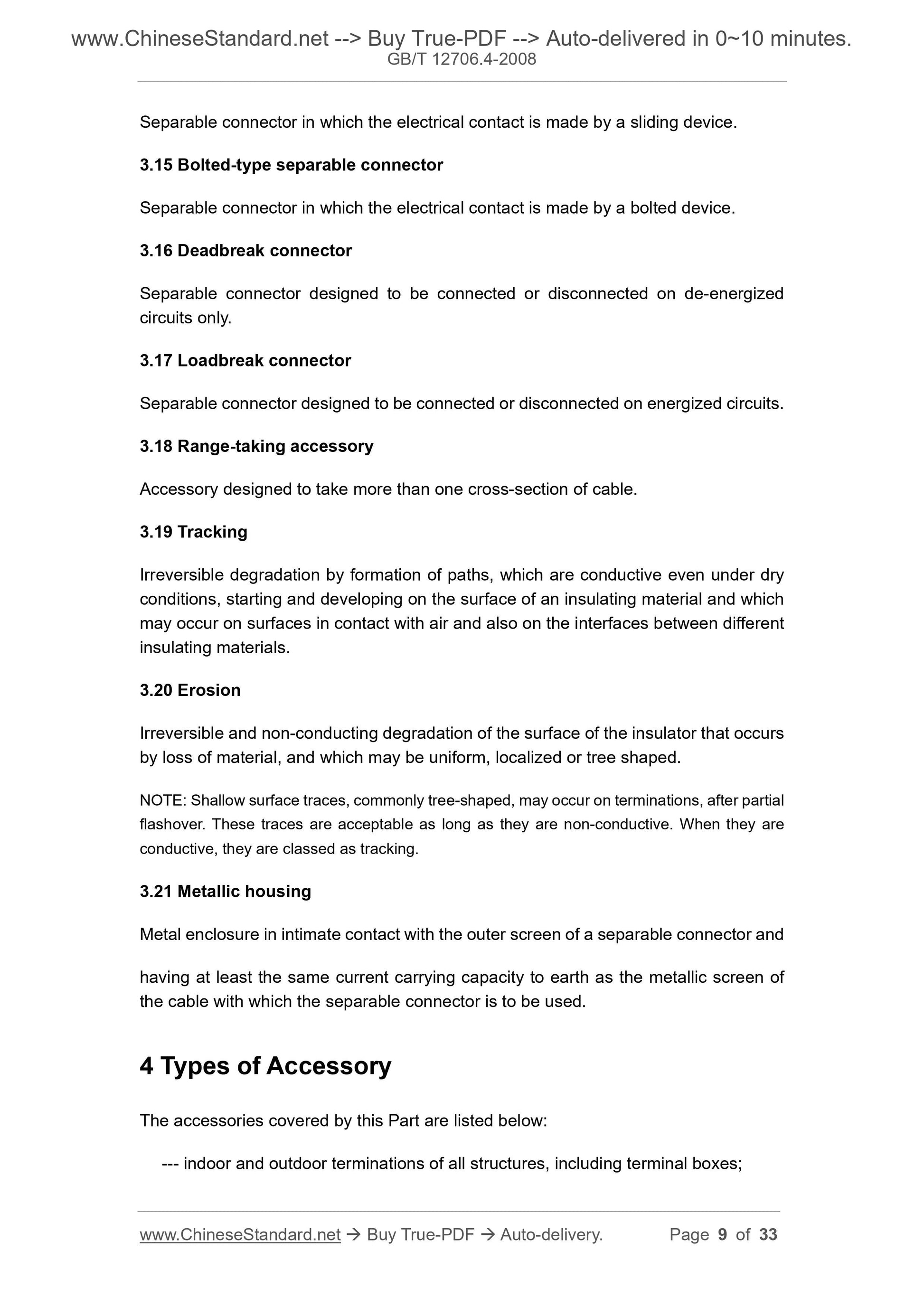 GB/T 12706.4-2008 Page 6