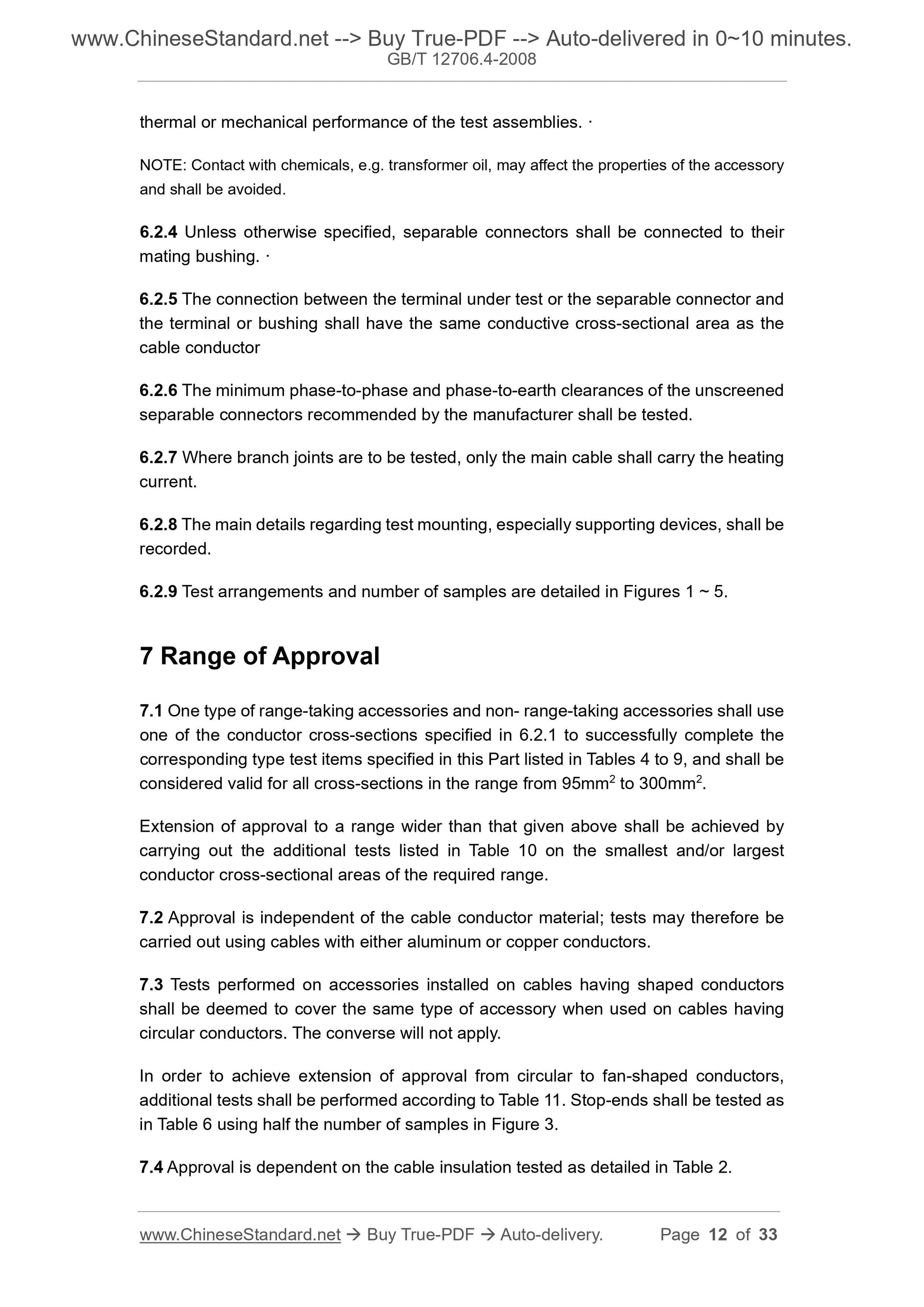 GB/T 12706.4-2008 Page 7