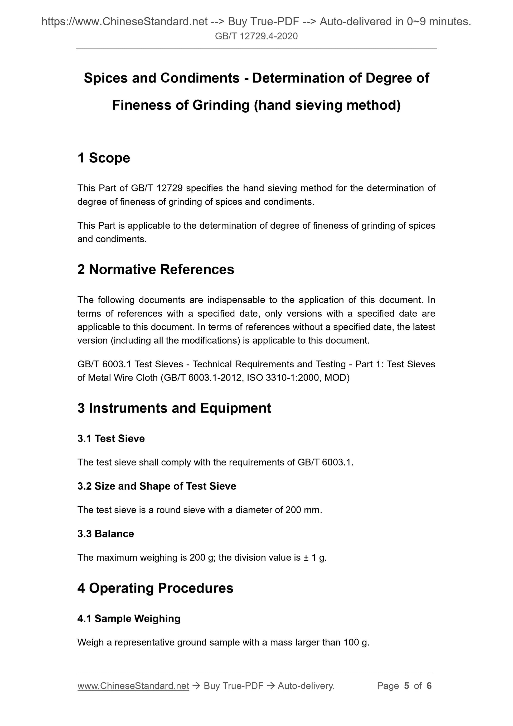 GB/T 12729.4-2020 Page 4