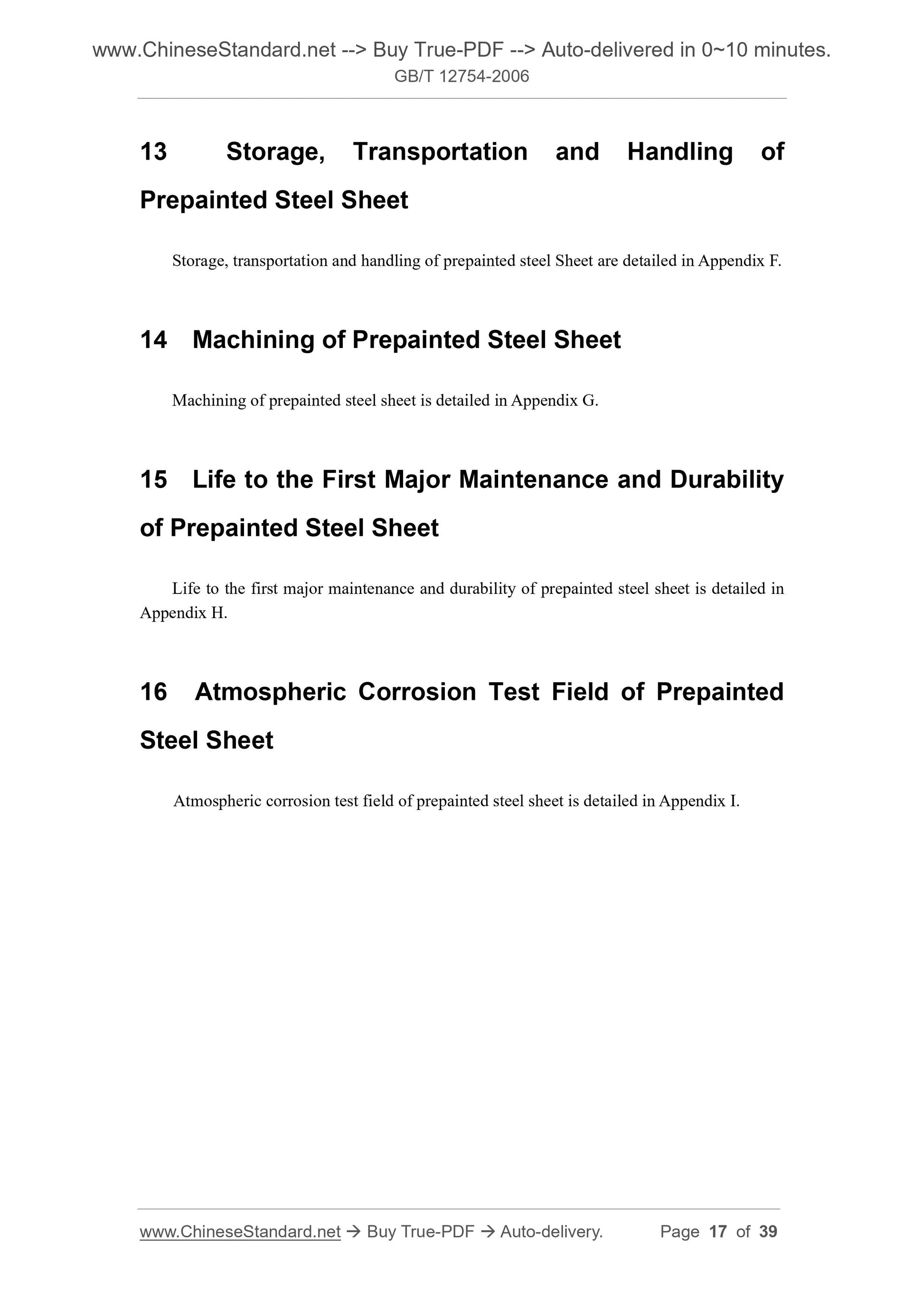 GB/T 12754-2006 Page 7