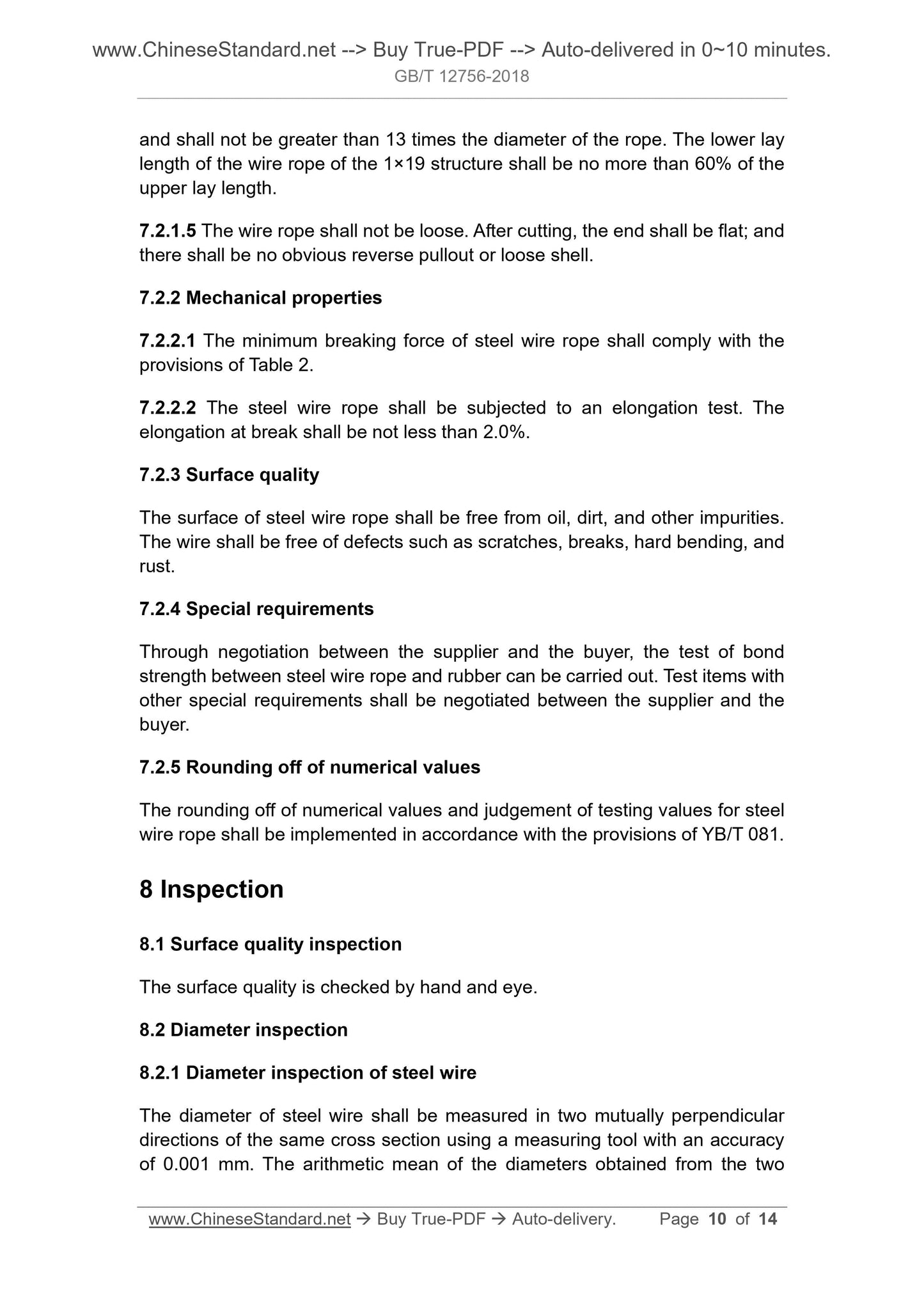 GB/T 12756-2018 Page 4