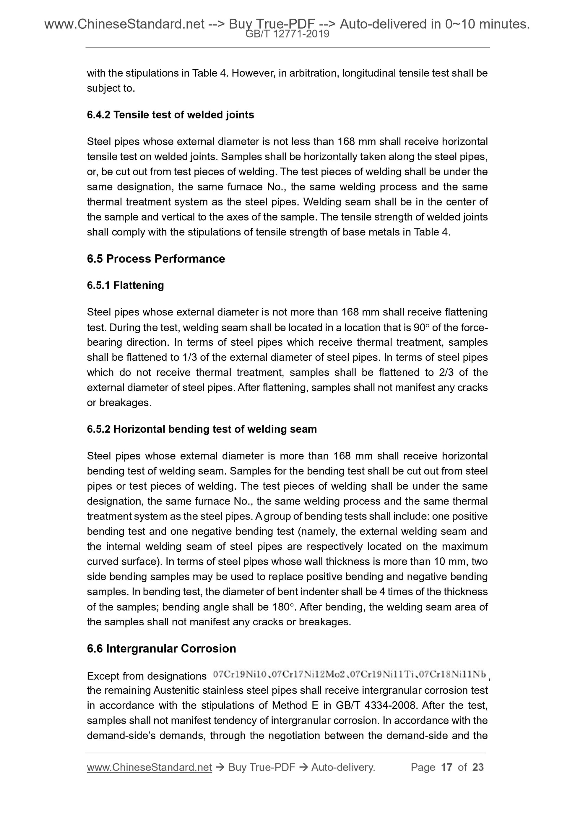 GB/T 12771-2019 Page 6
