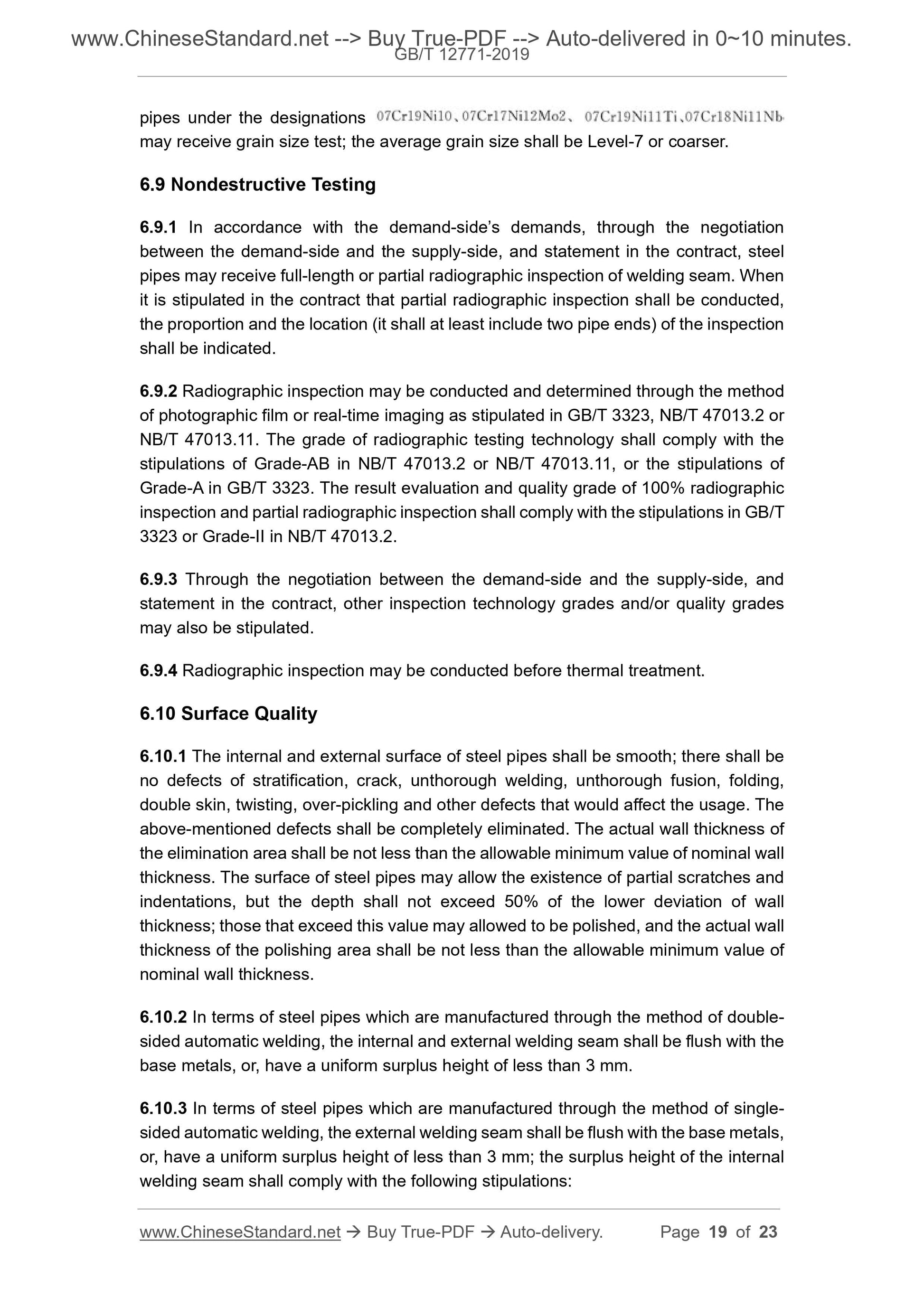 GB/T 12771-2019 Page 7