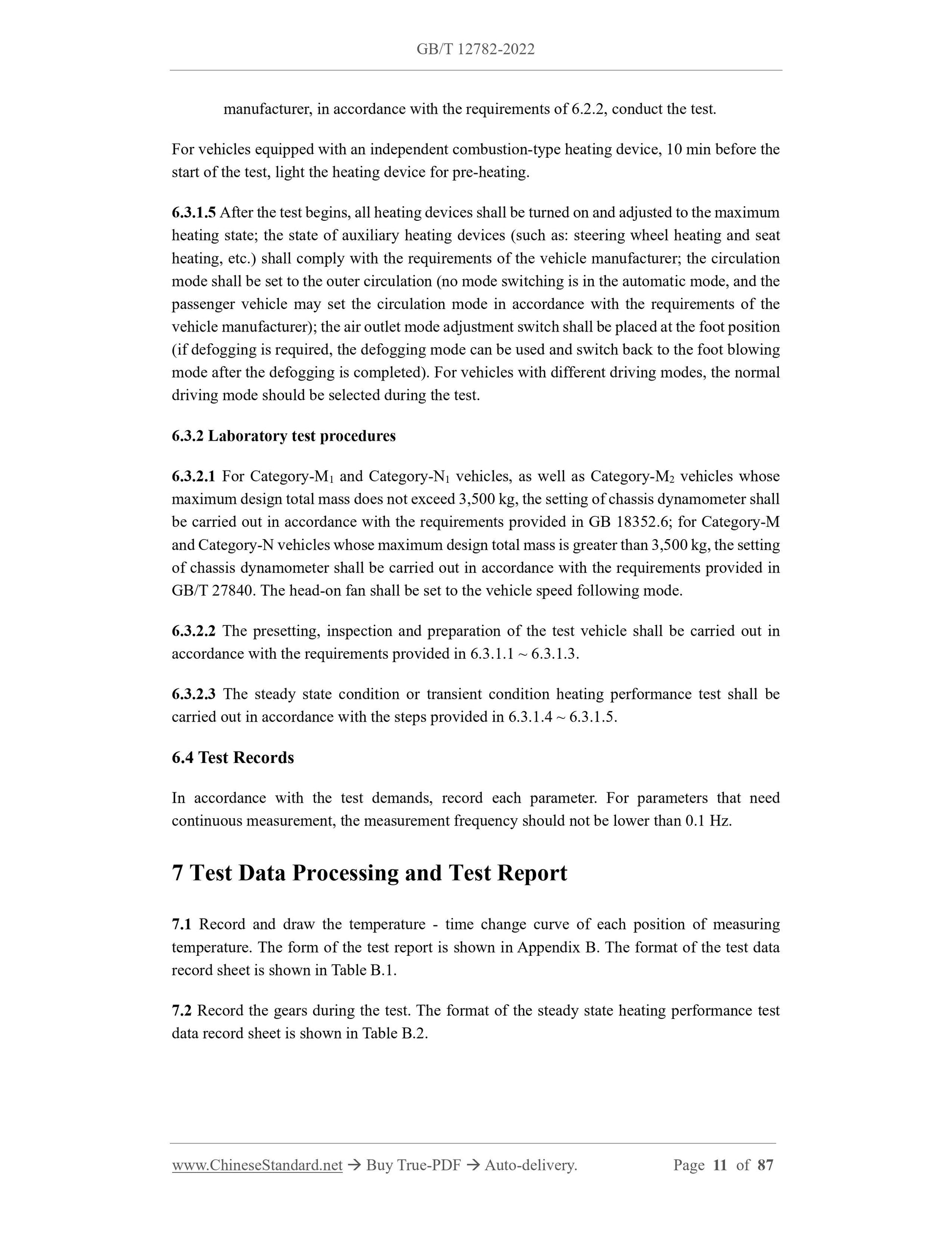 GB/T 12782-2022 Page 6