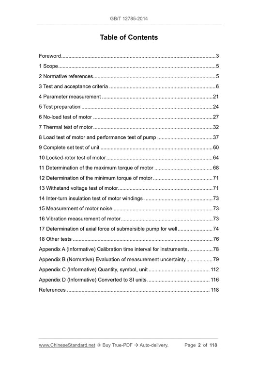 GB/T 12785-2014 Page 2