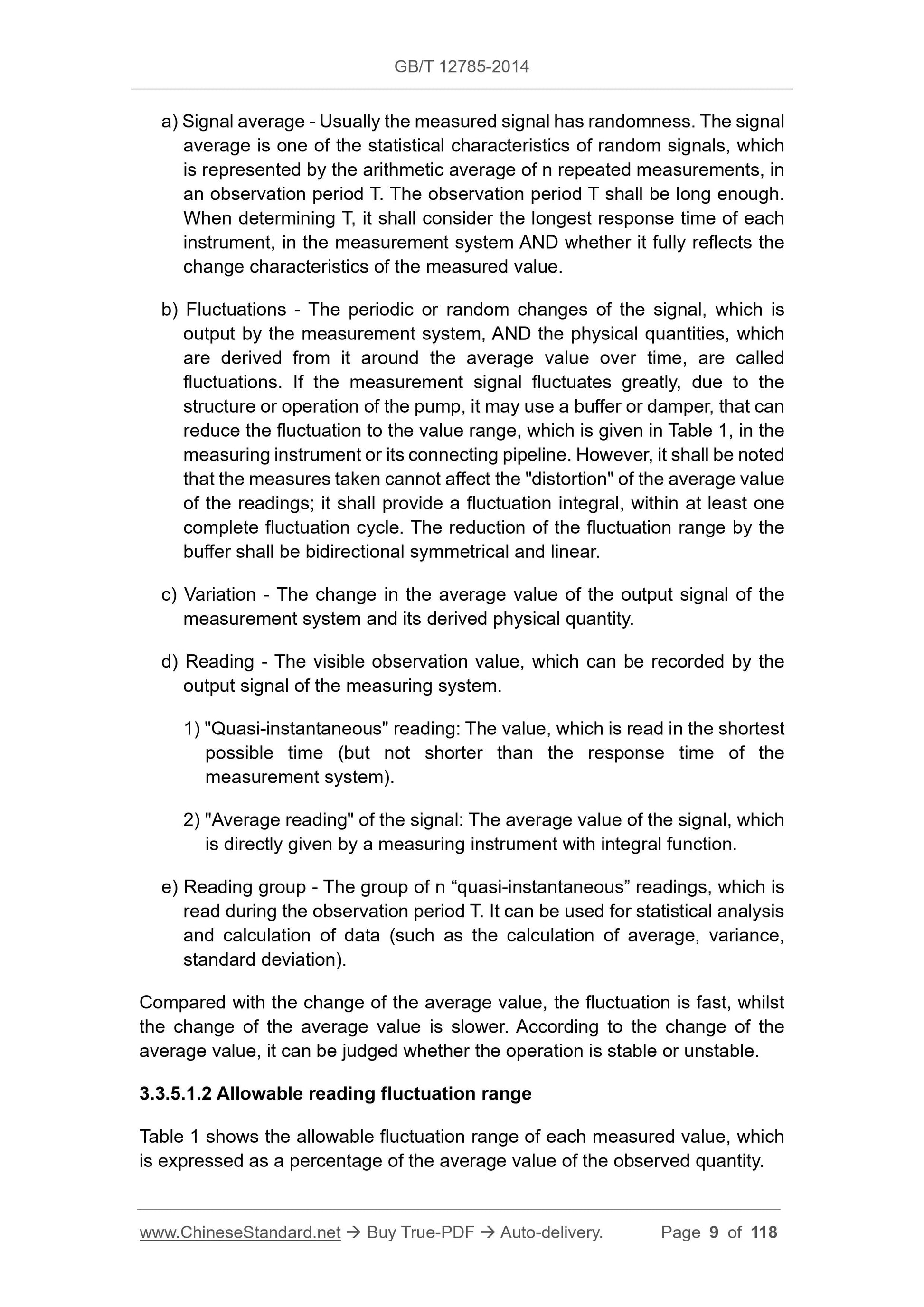 GB/T 12785-2014 Page 6