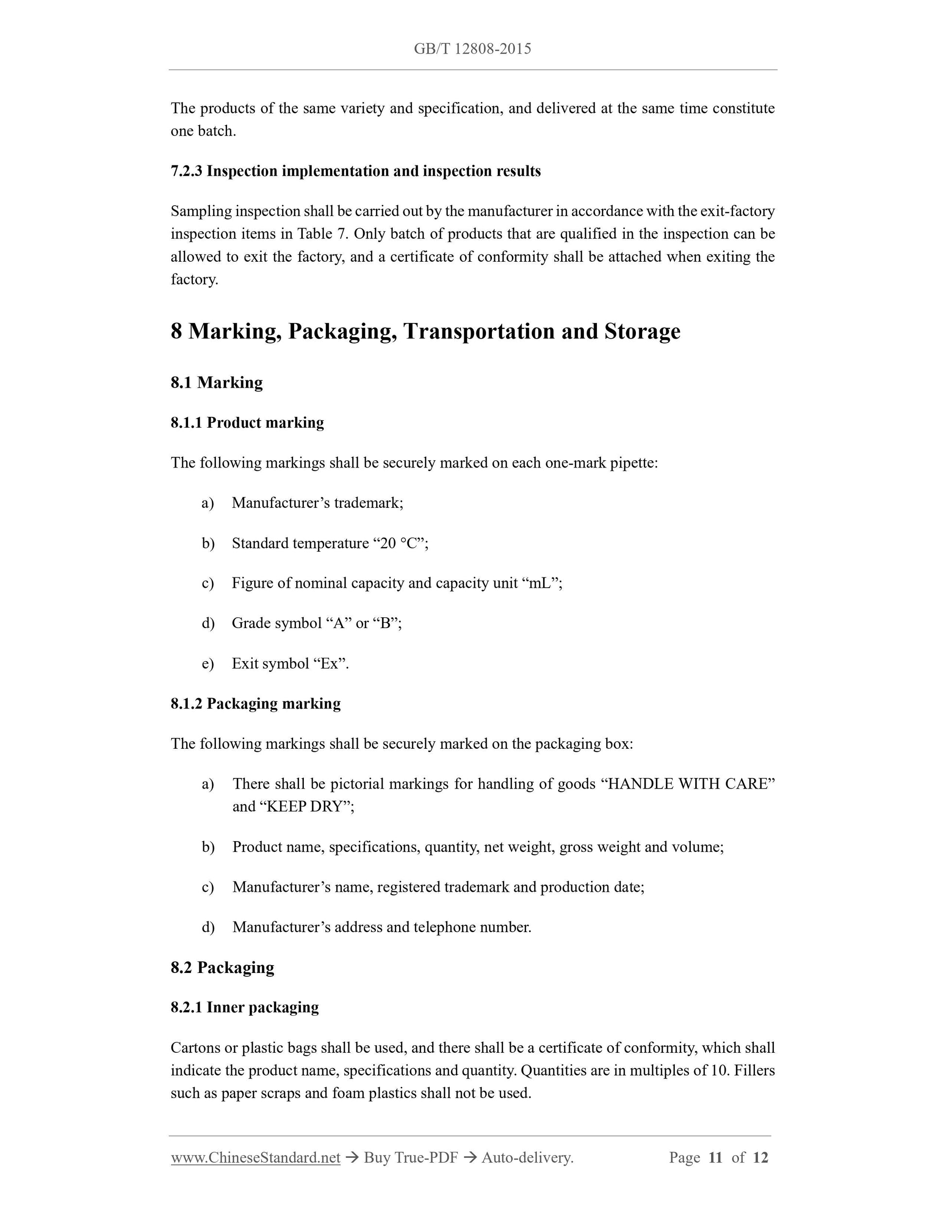GB/T 12808-2015 Page 5