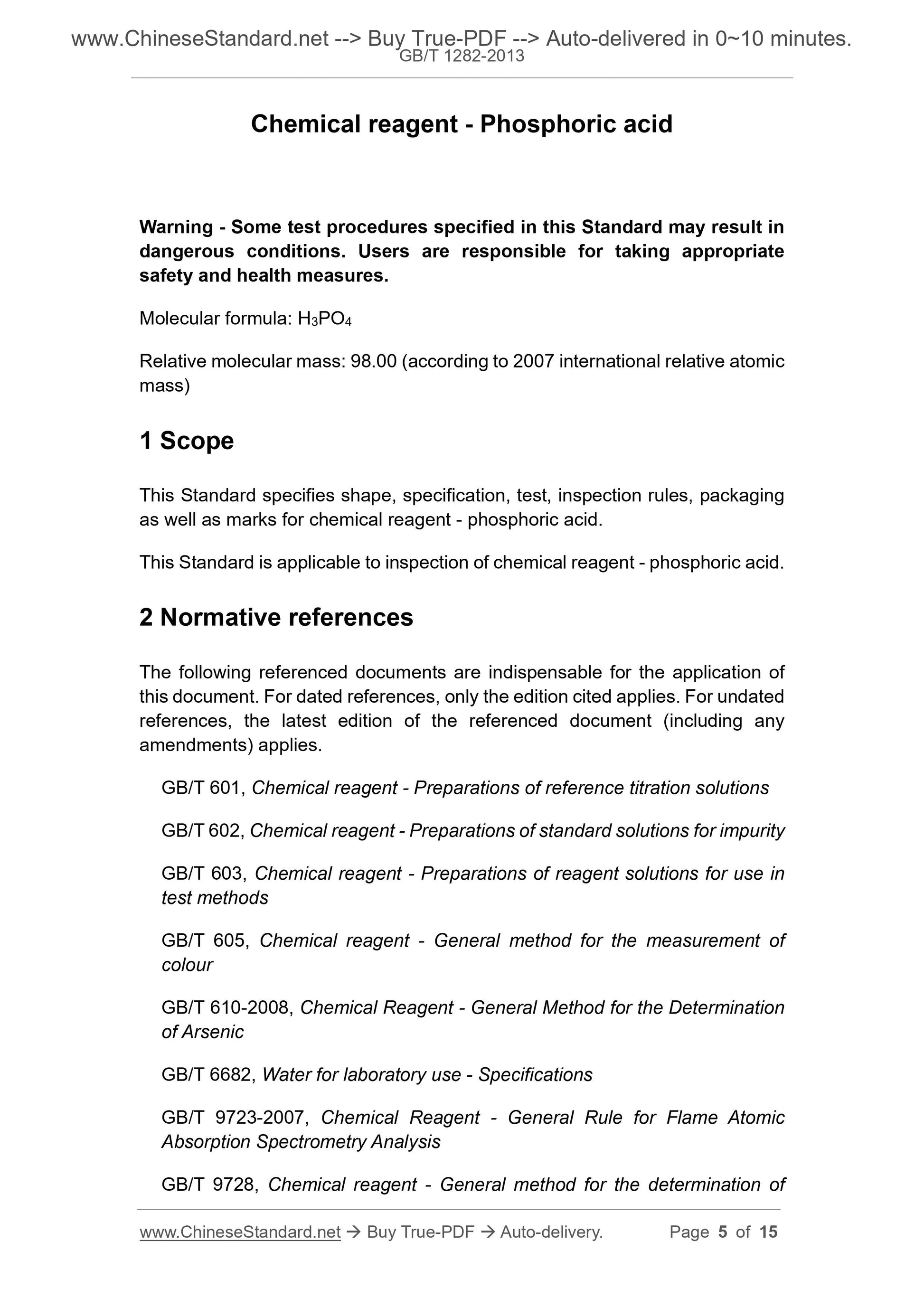 GB/T 1282-2013 Page 4