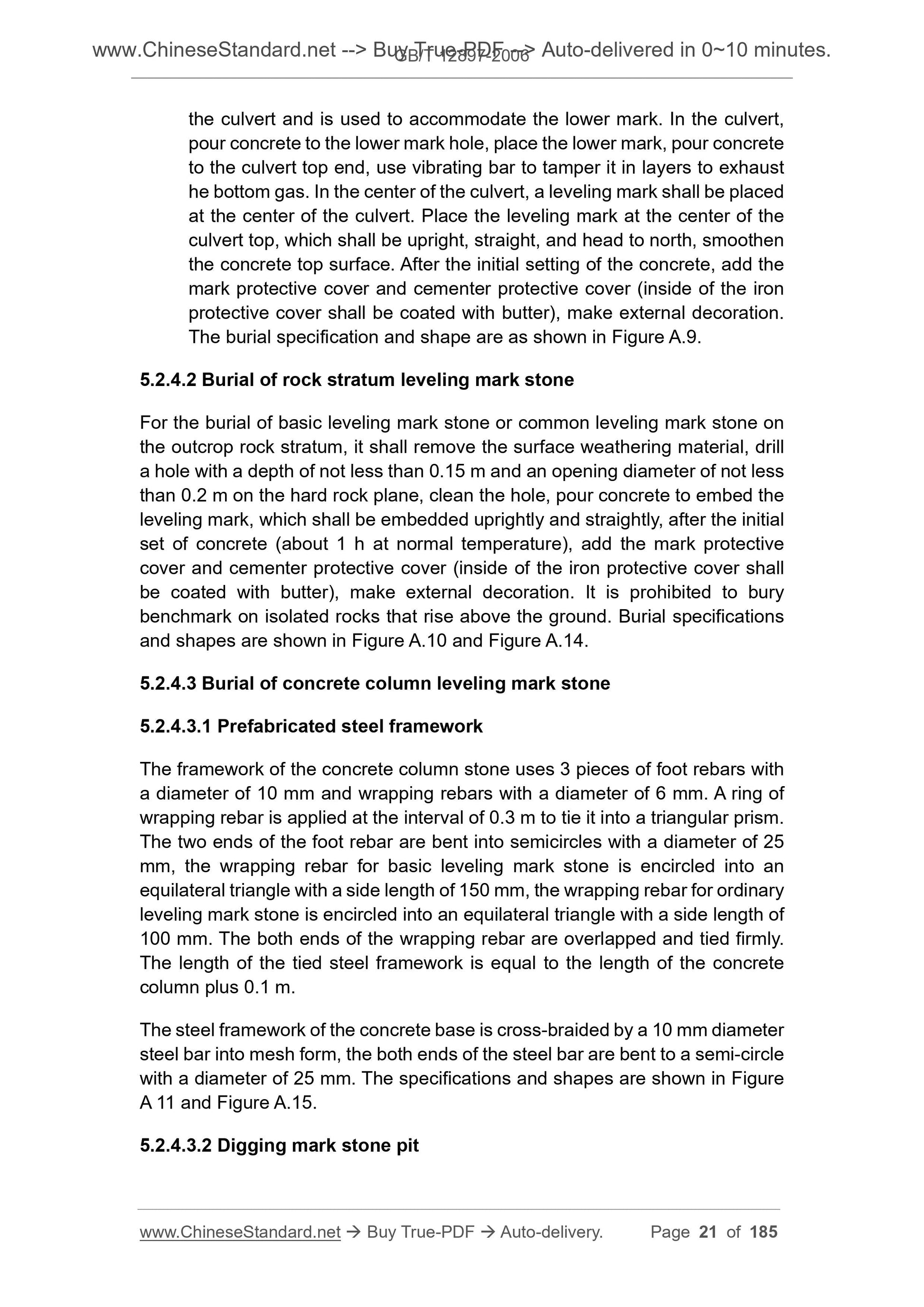 GB/T 12897-2006 Page 10