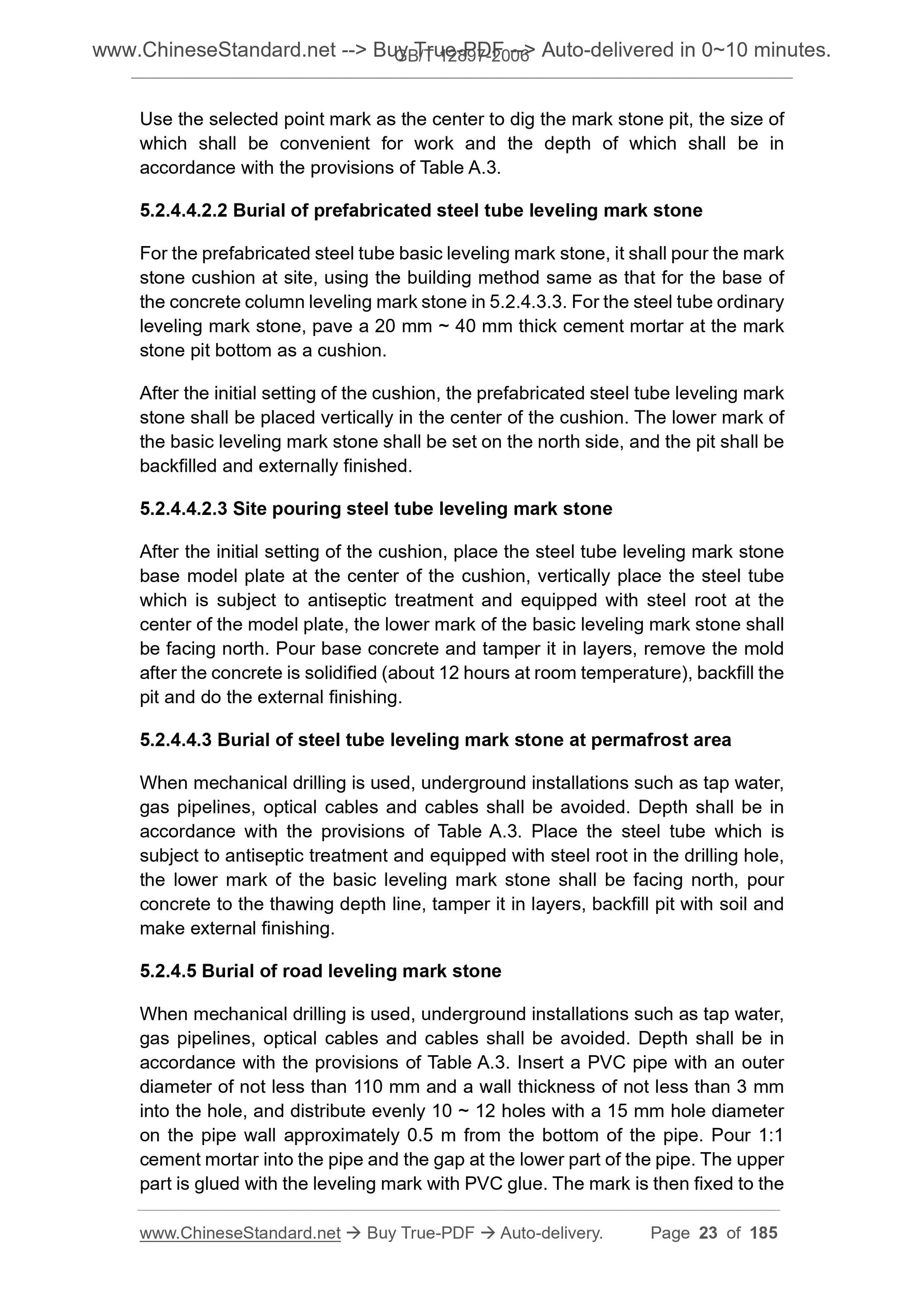 GB/T 12897-2006 Page 11