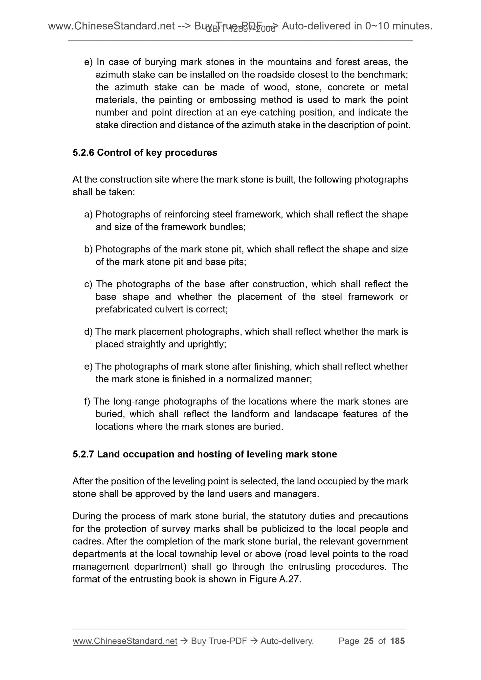 GB/T 12897-2006 Page 12