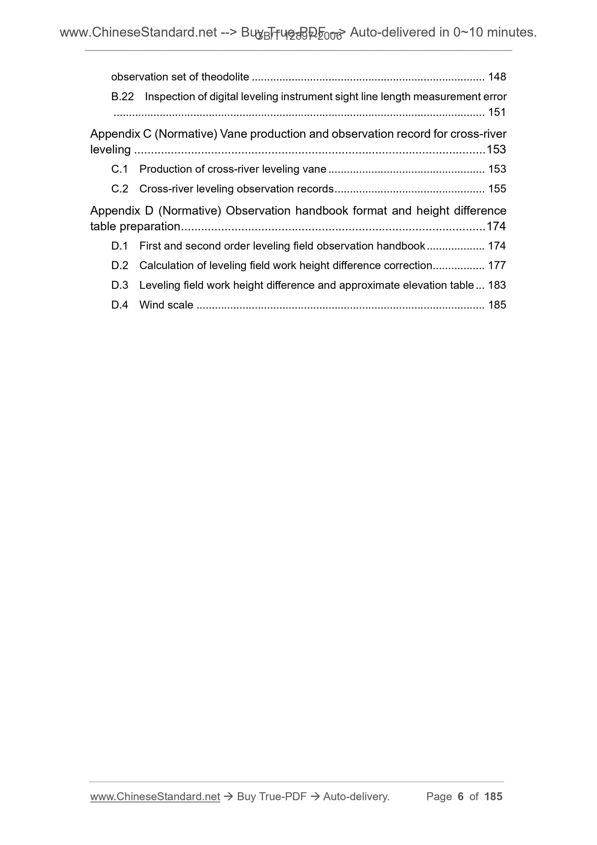 GB/T 12897-2006 Page 6