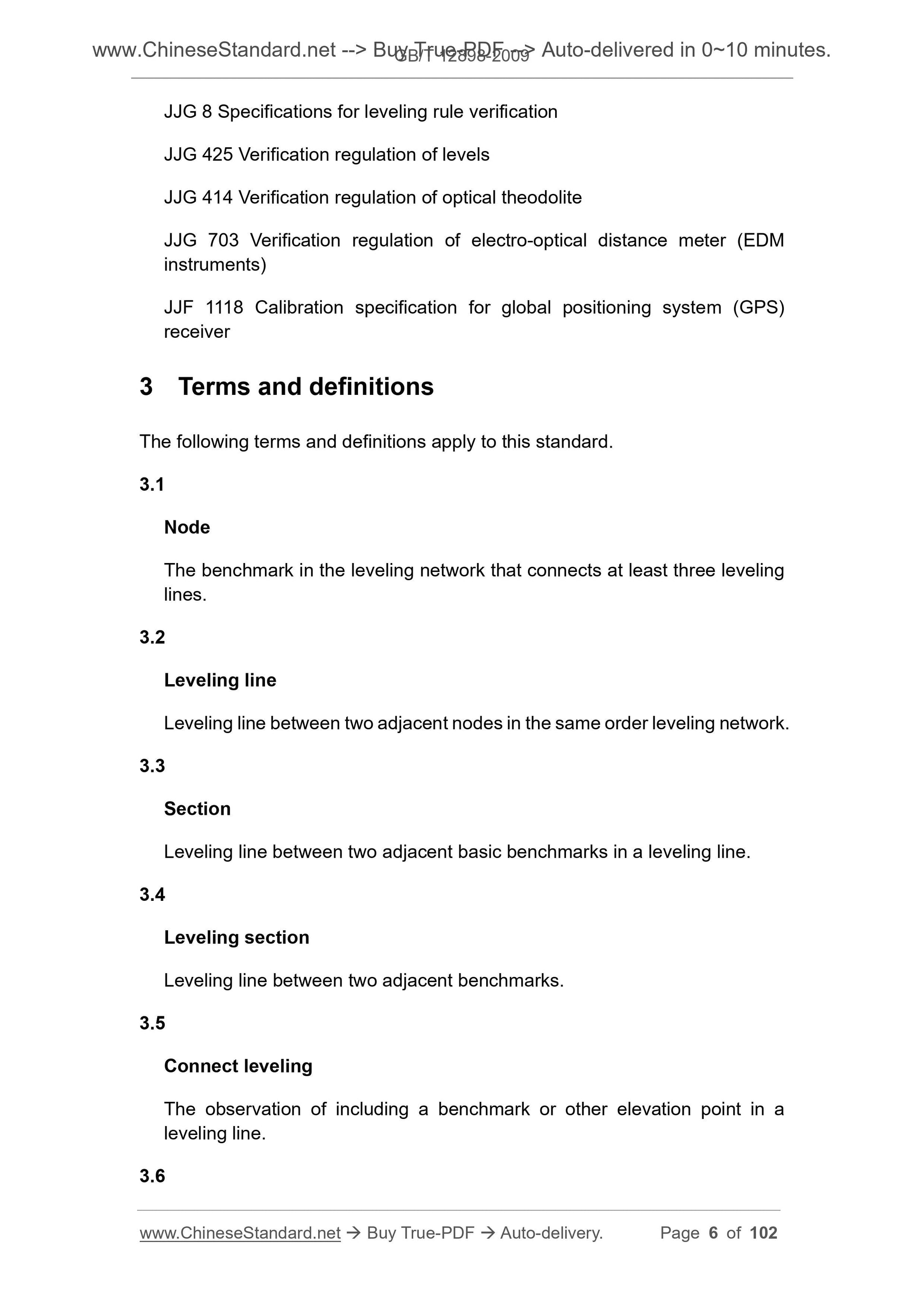 GB/T 12898-2009 Page 5