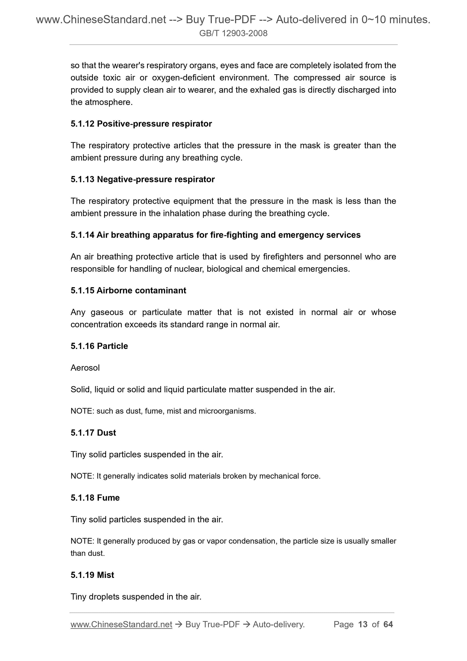 GB/T 12903-2008 Page 7