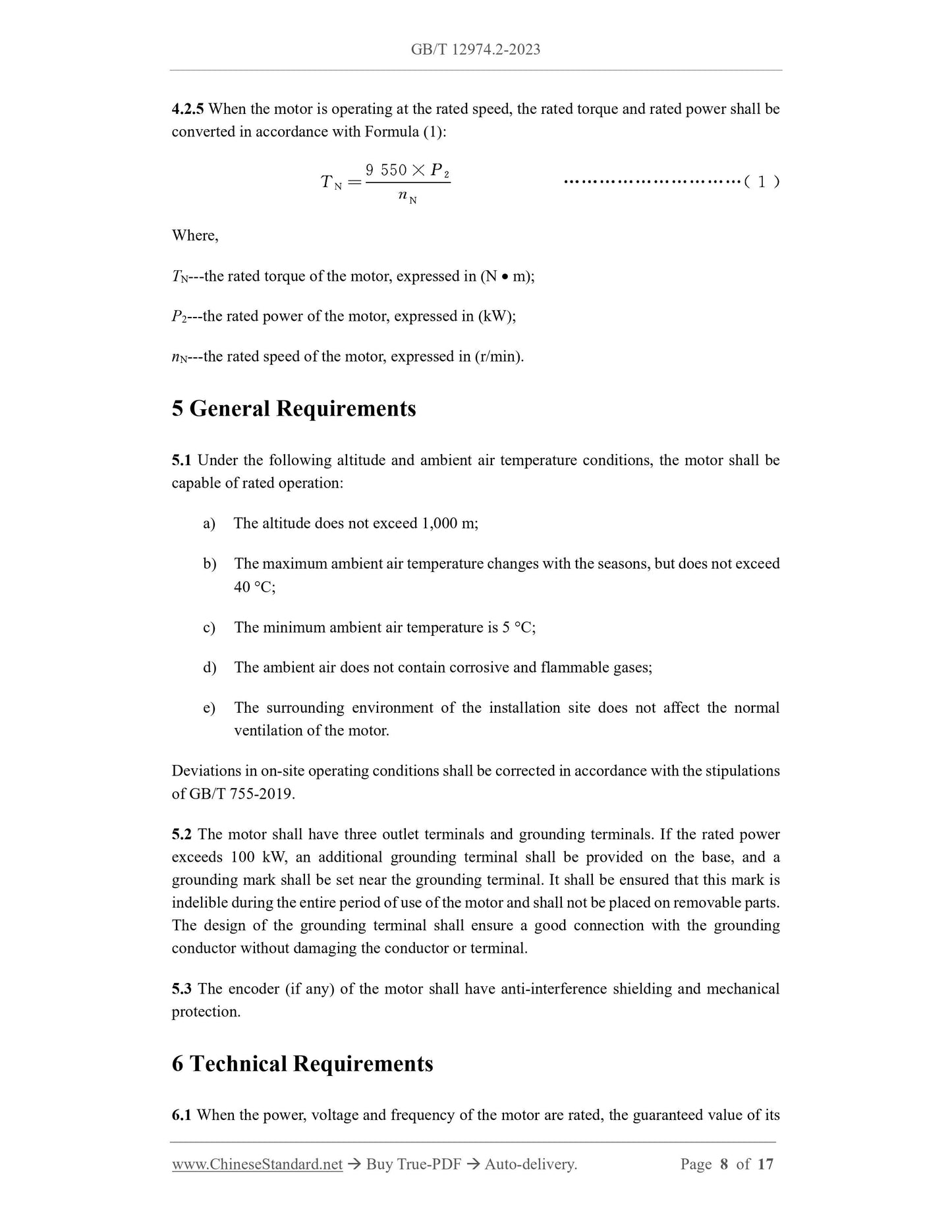GB/T 12974.2-2023 Page 5
