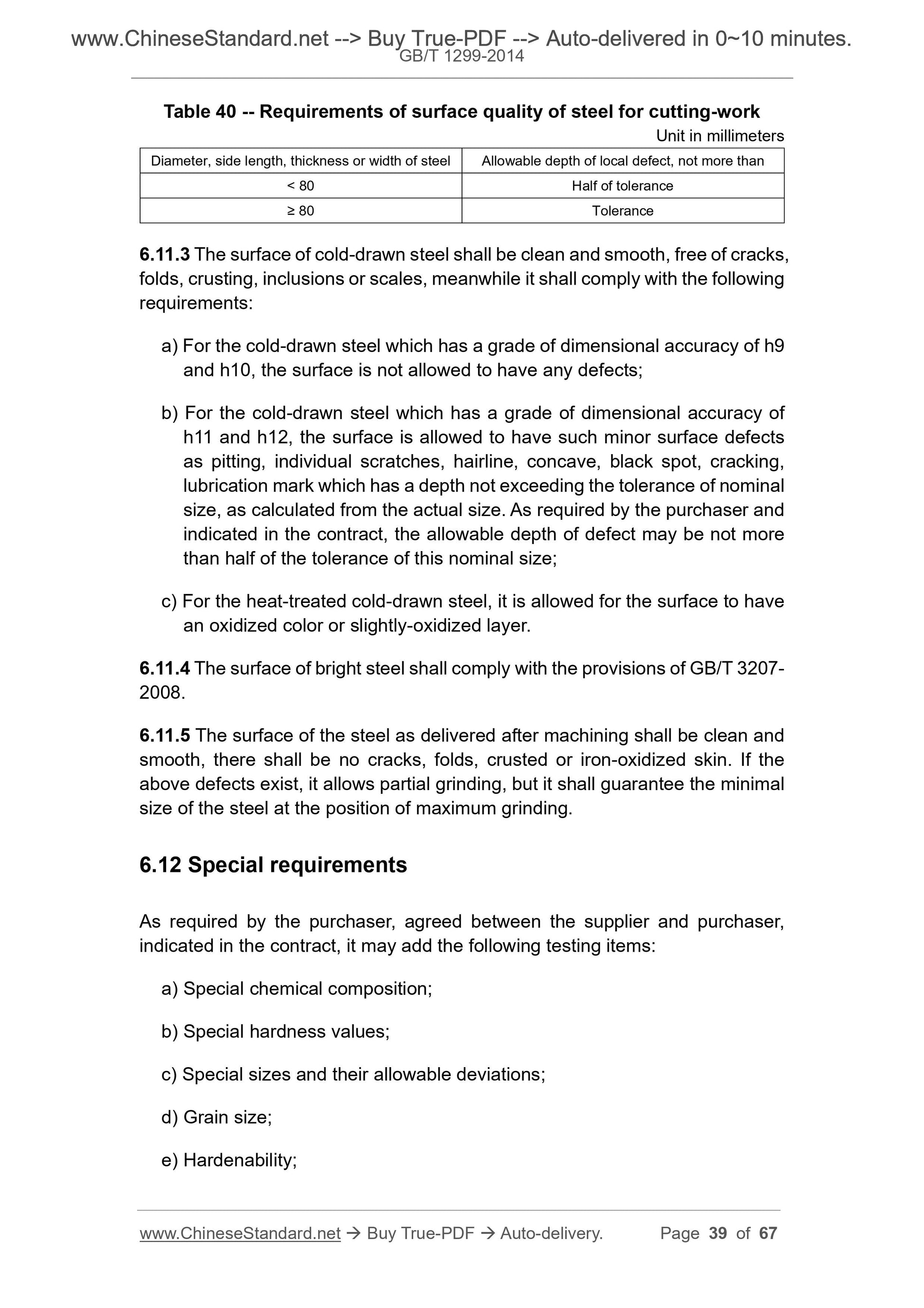 GB/T 1299-2014 Page 10