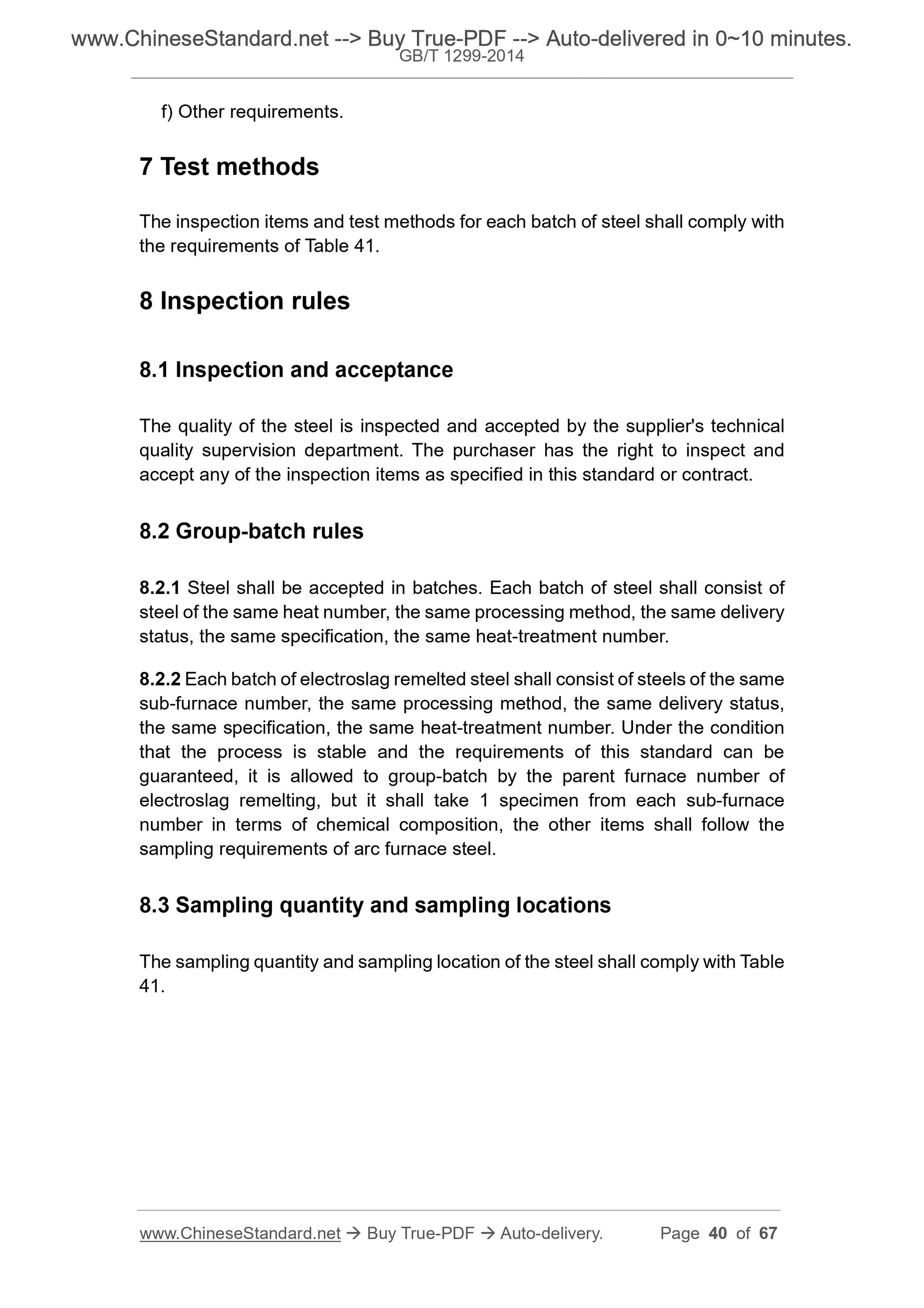 GB/T 1299-2014 Page 11
