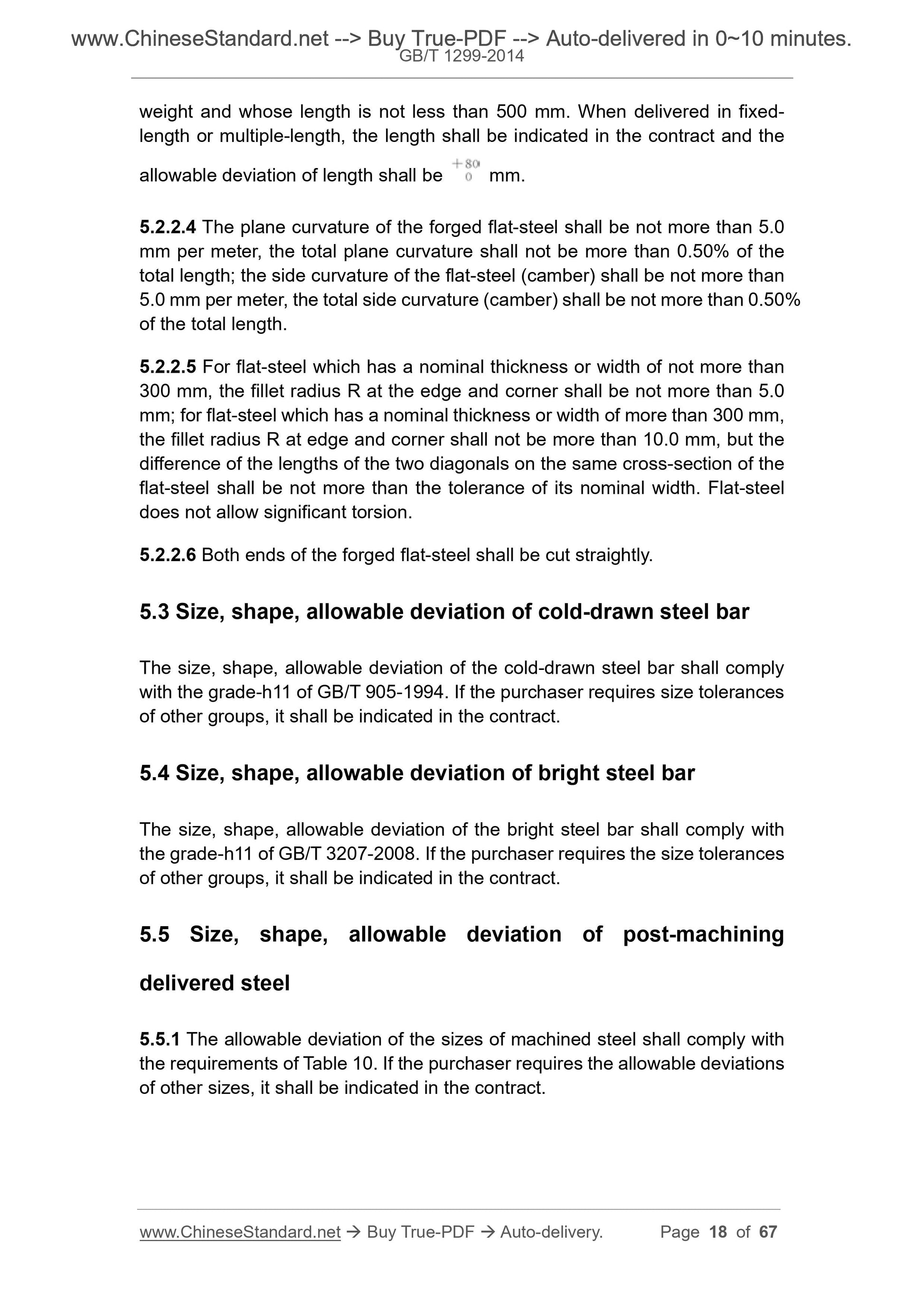 GB/T 1299-2014 Page 8