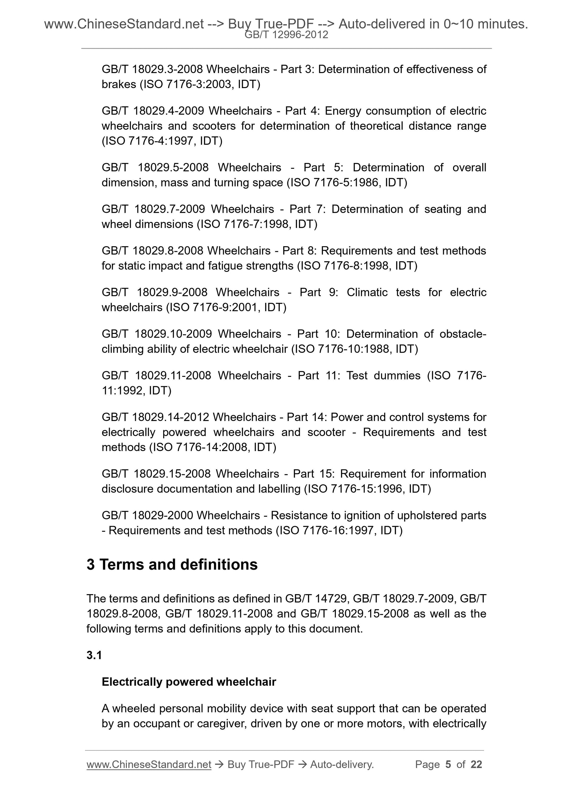 GB/T 12996-2012 Page 4