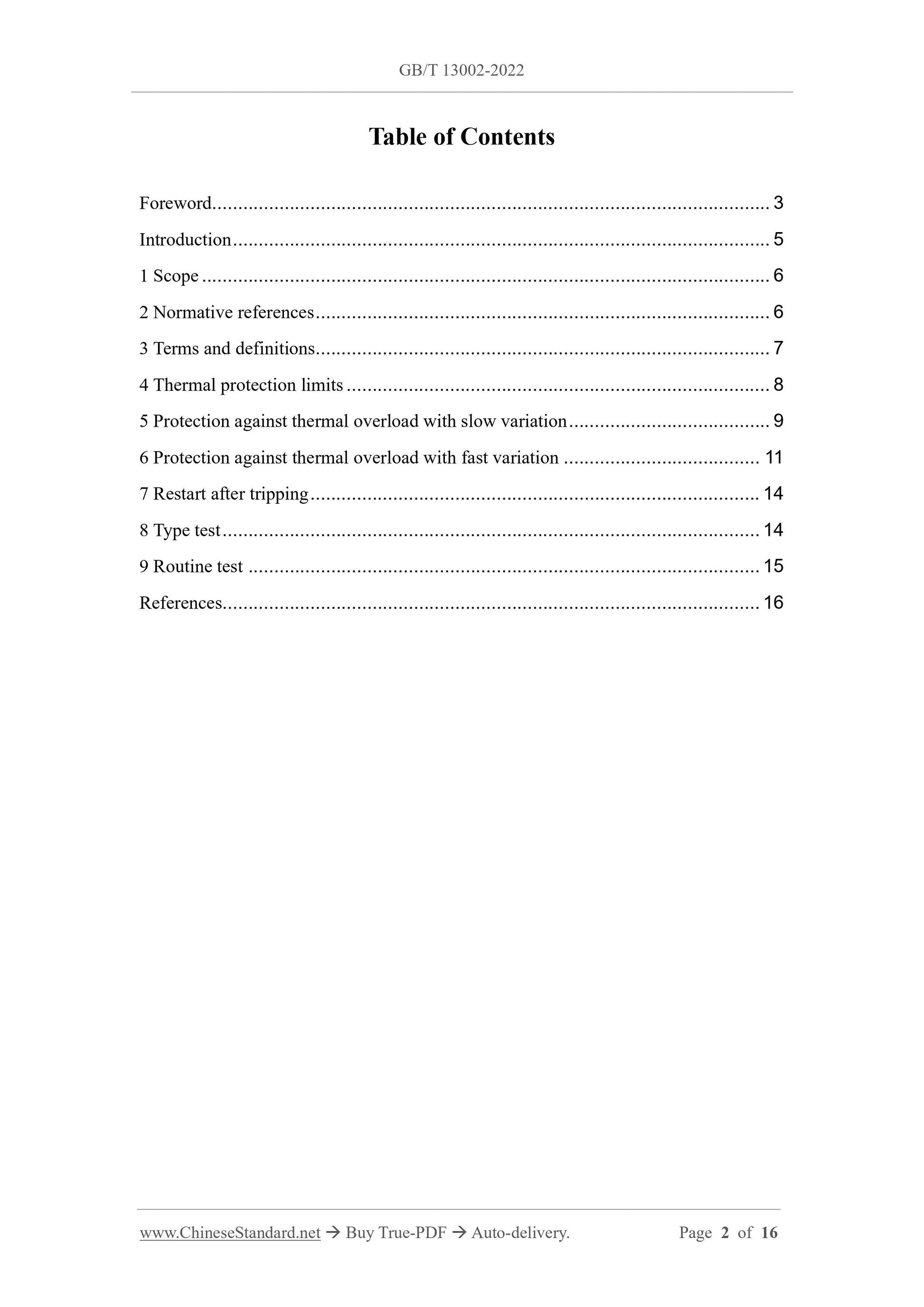 GB/T 13002-2022 Page 2