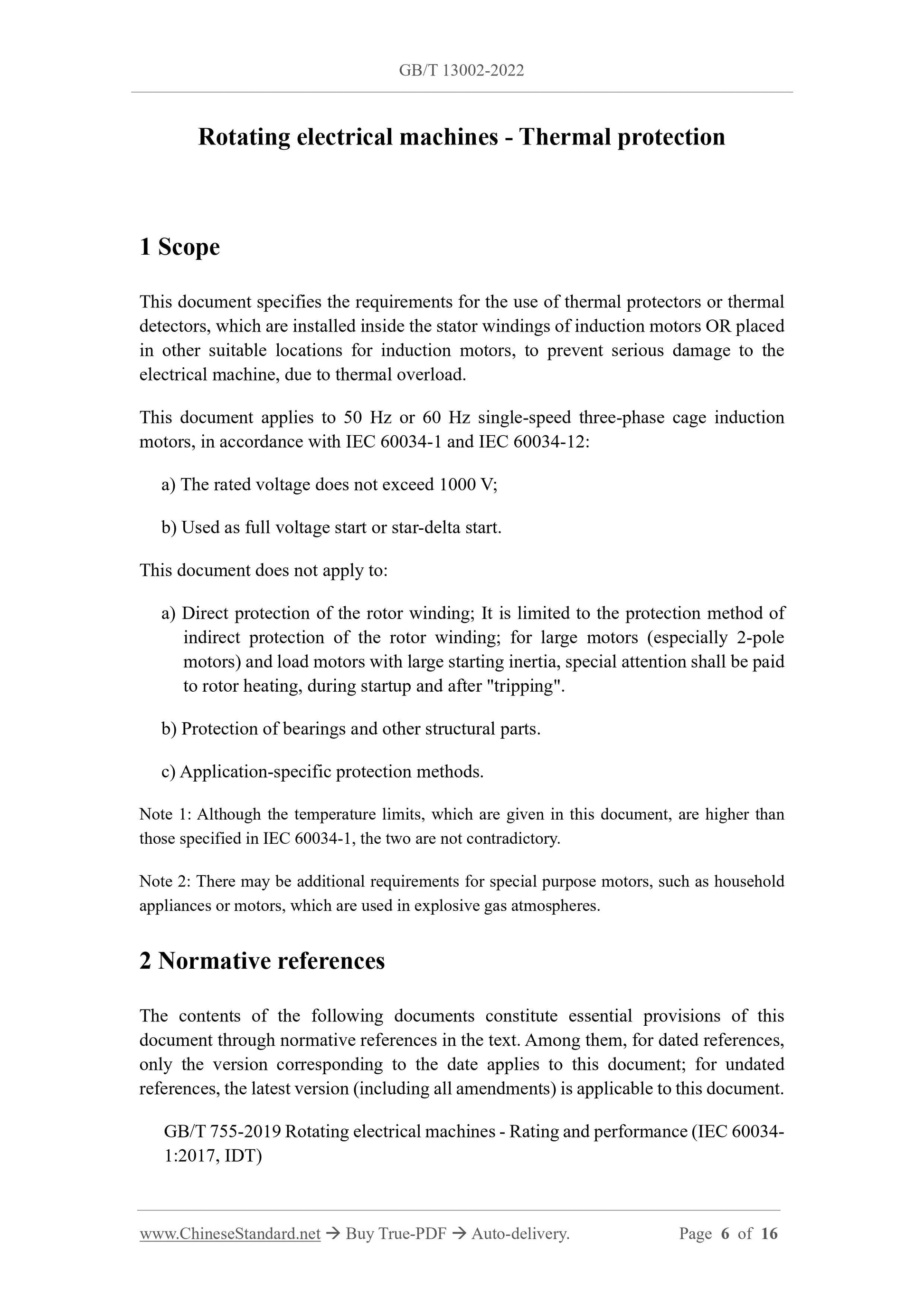 GB/T 13002-2022 Page 3